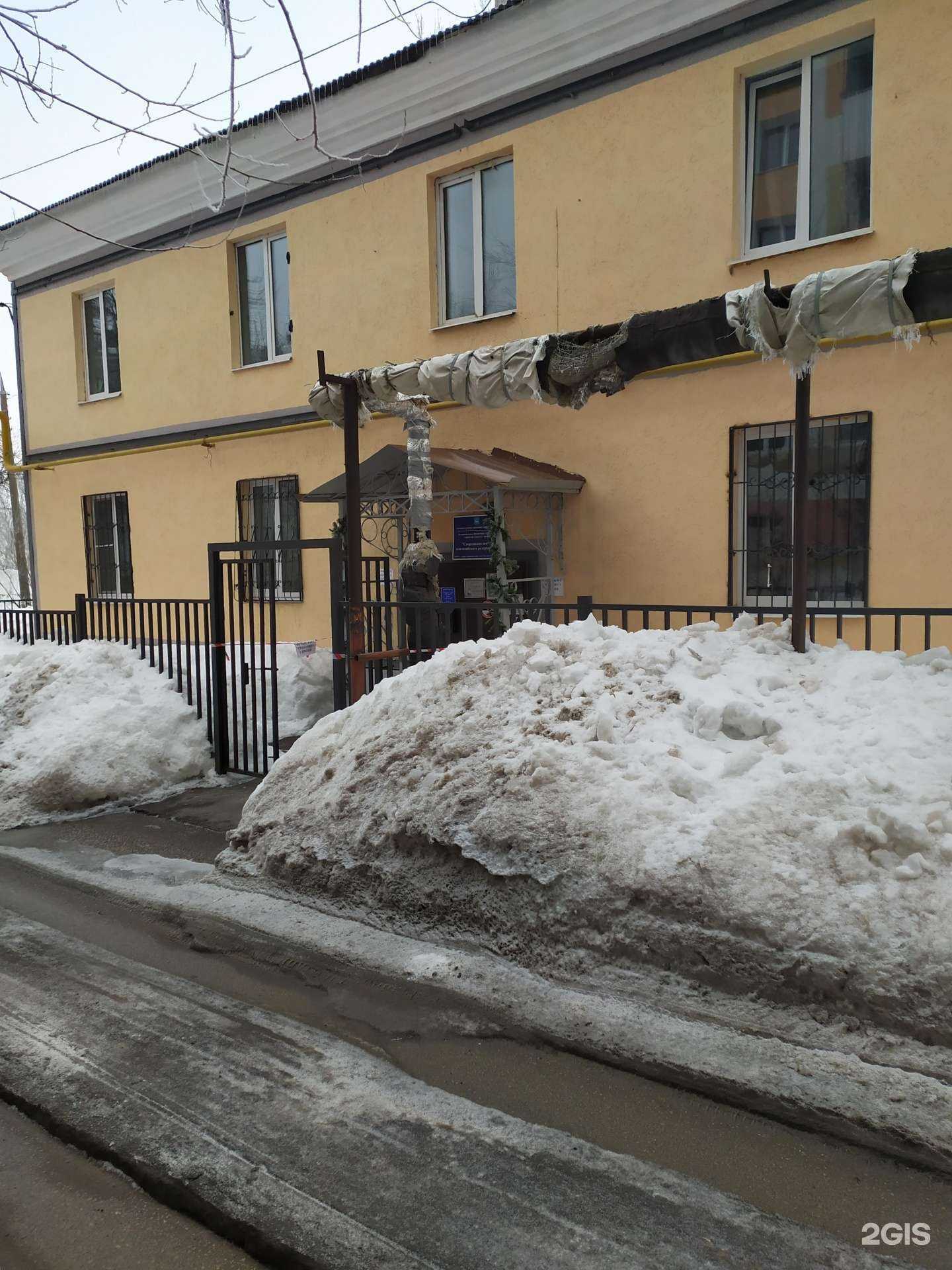 Отзывы на компанию СШОР №2 в г. Самара c фото