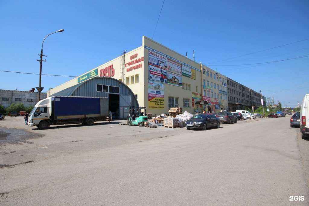 Отзывы на компанию Альфа-к в Перми c фото - фотография 2 из 2