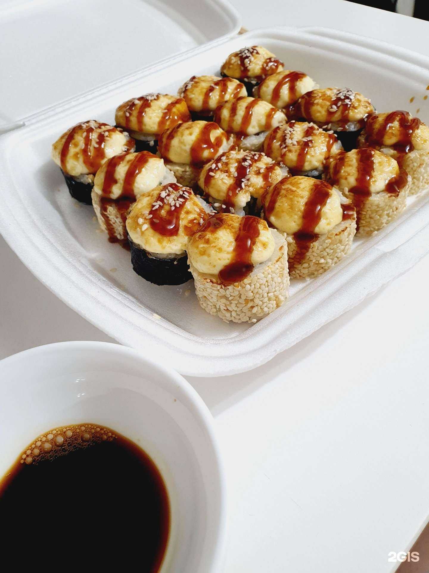 Отзывы на компанию Лун Ван в г. Курган c фото