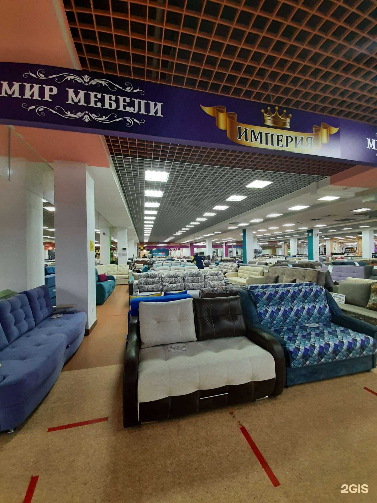 Отзывы на компанию Империя в г. Омск c фото