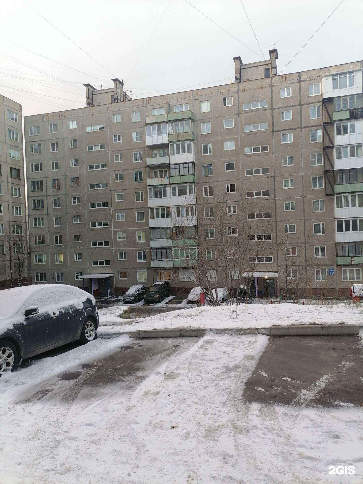 Отзывы на компанию Трезор в Мурманске c фото - фотография 2 из 2