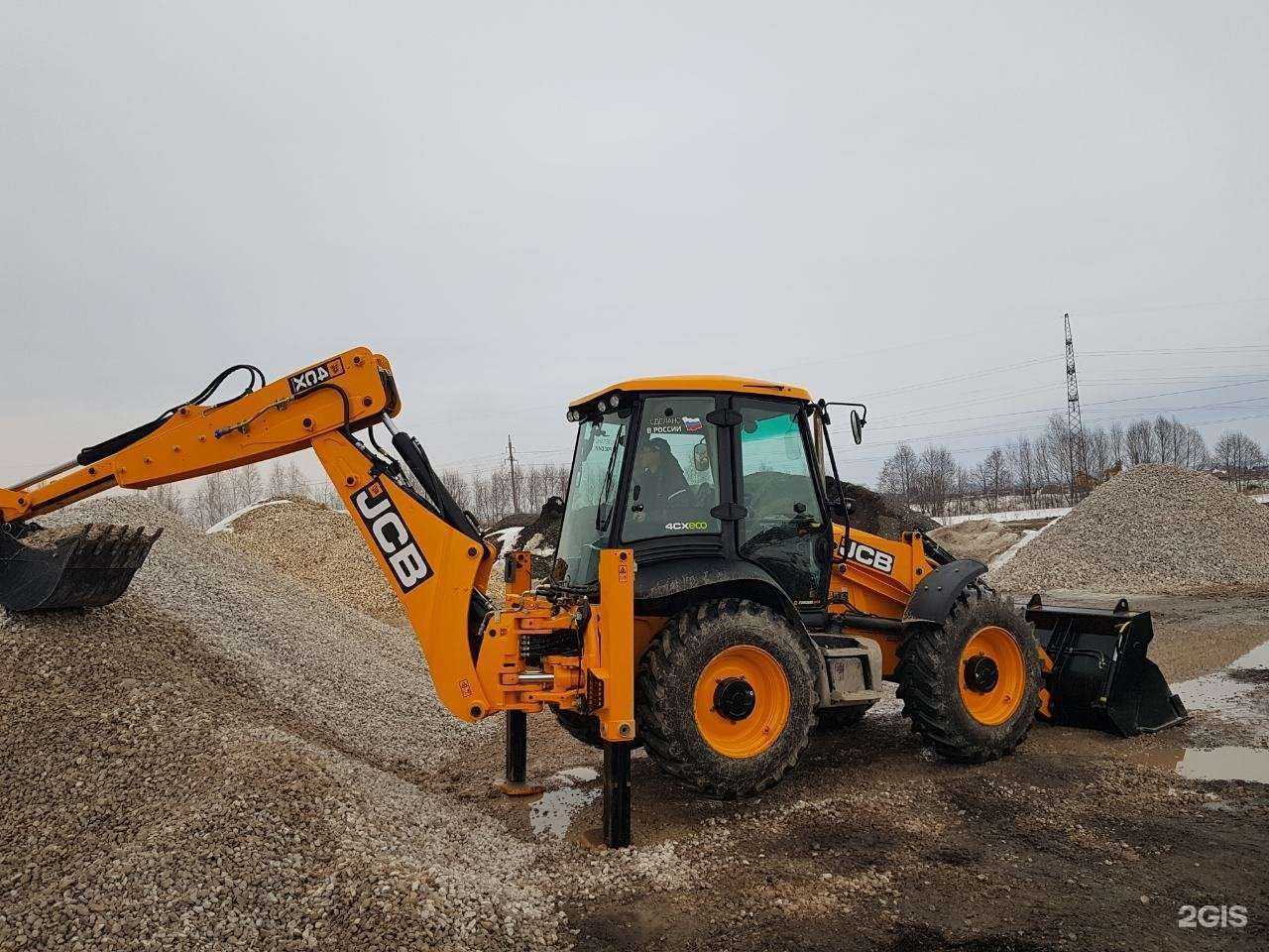 Отзывы на компанию АКБ-Логистик в Перми c фото