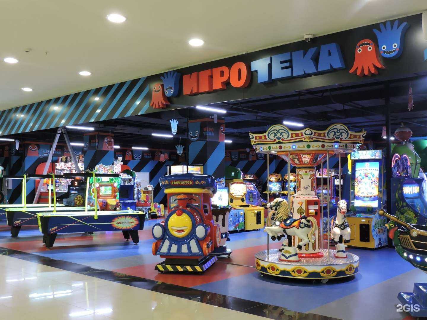 Отзывы на компанию Игротека в Тюмени c фото