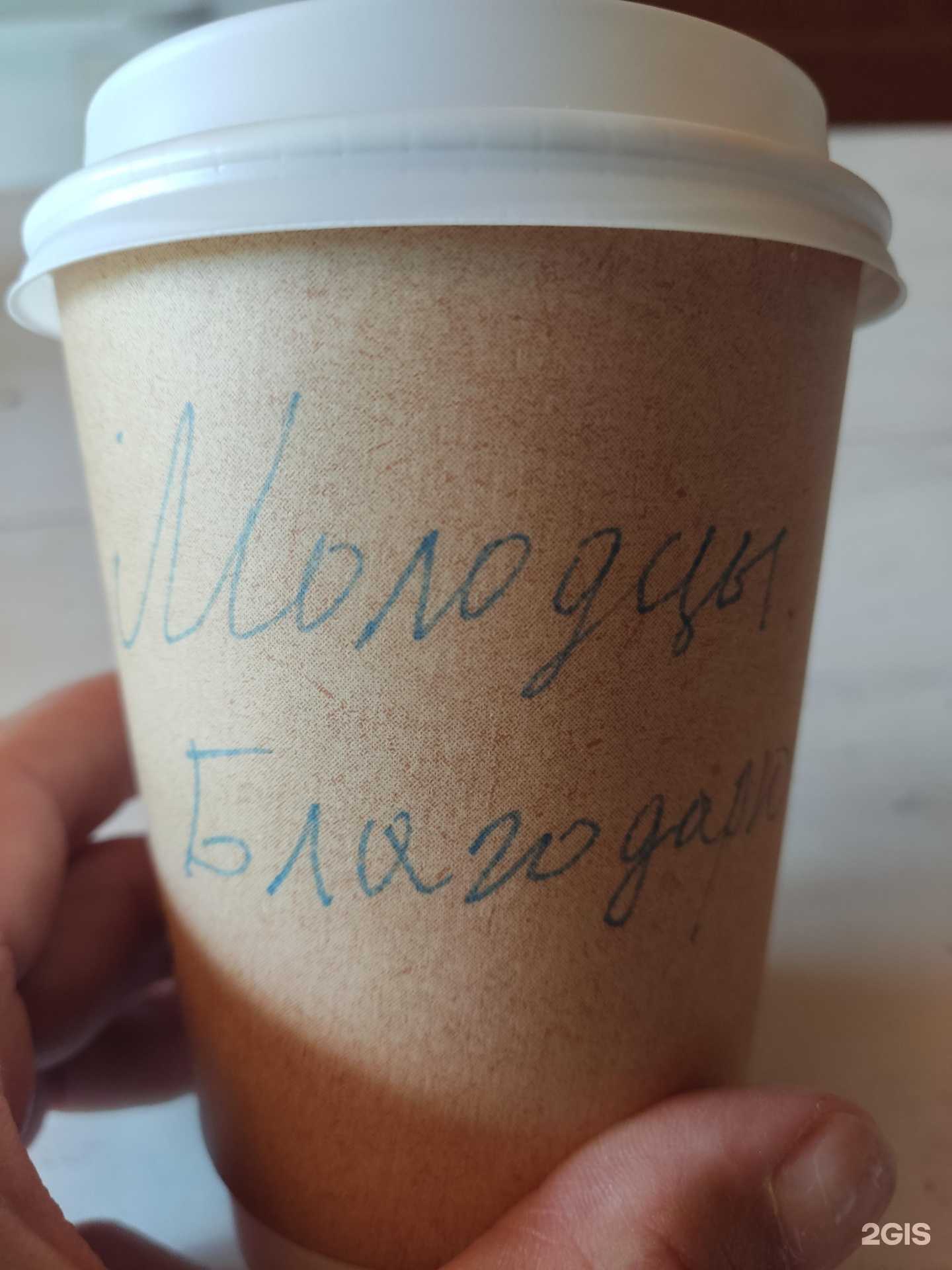 Отзывы на компанию Свит бинс в Краснодаре c фото