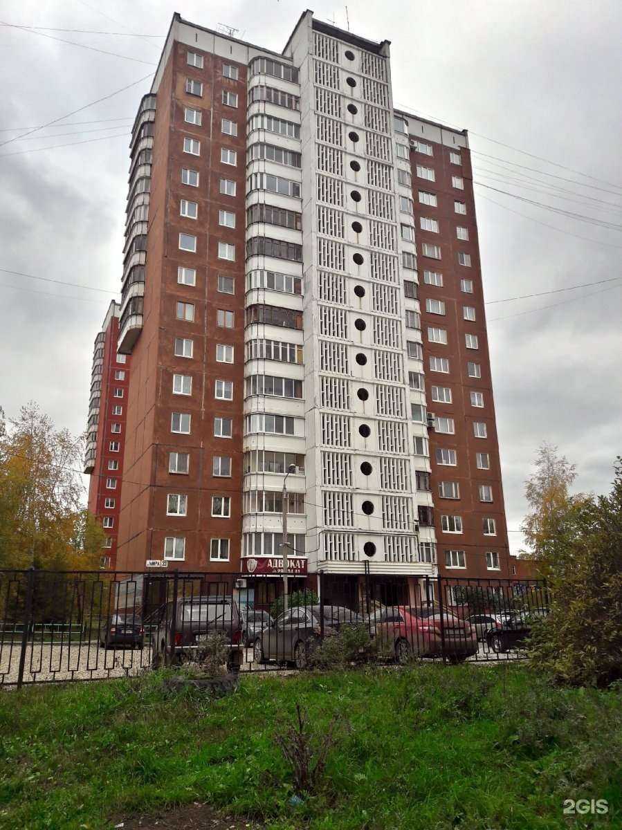 Отзывы на компанию Адвокатский кабинет Волегова Д.А. в Перми c фото - фотография 2 из 2