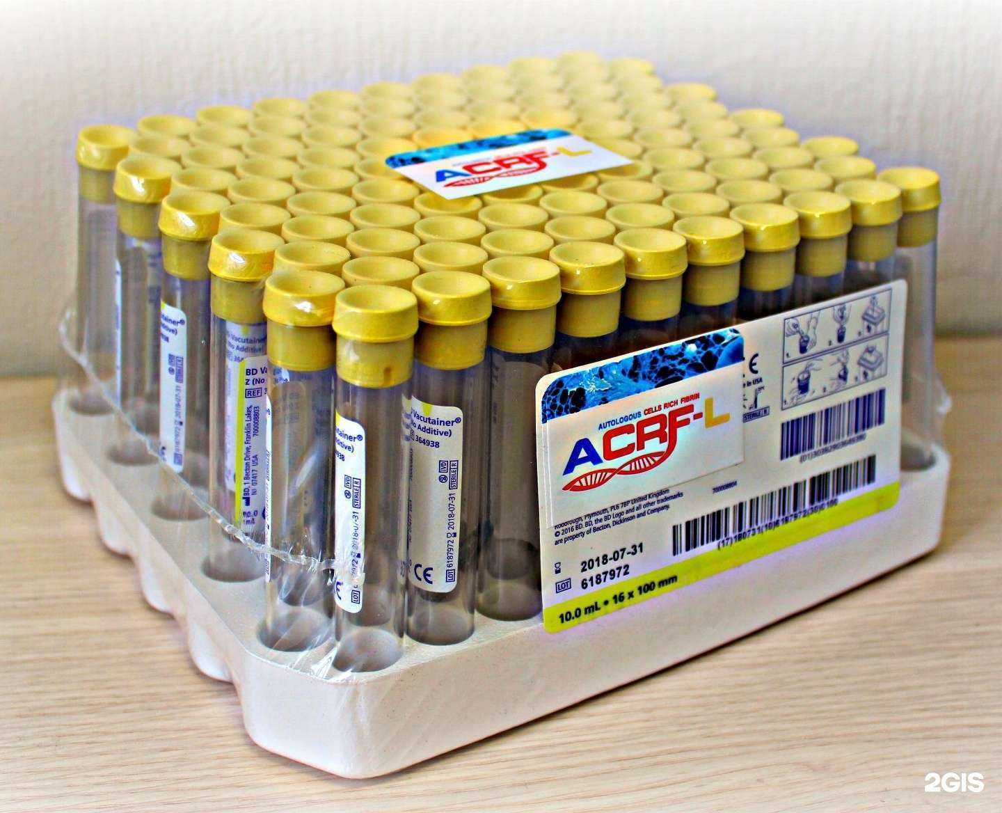 Отзывы на компанию StomTi в г. Калининград c фото