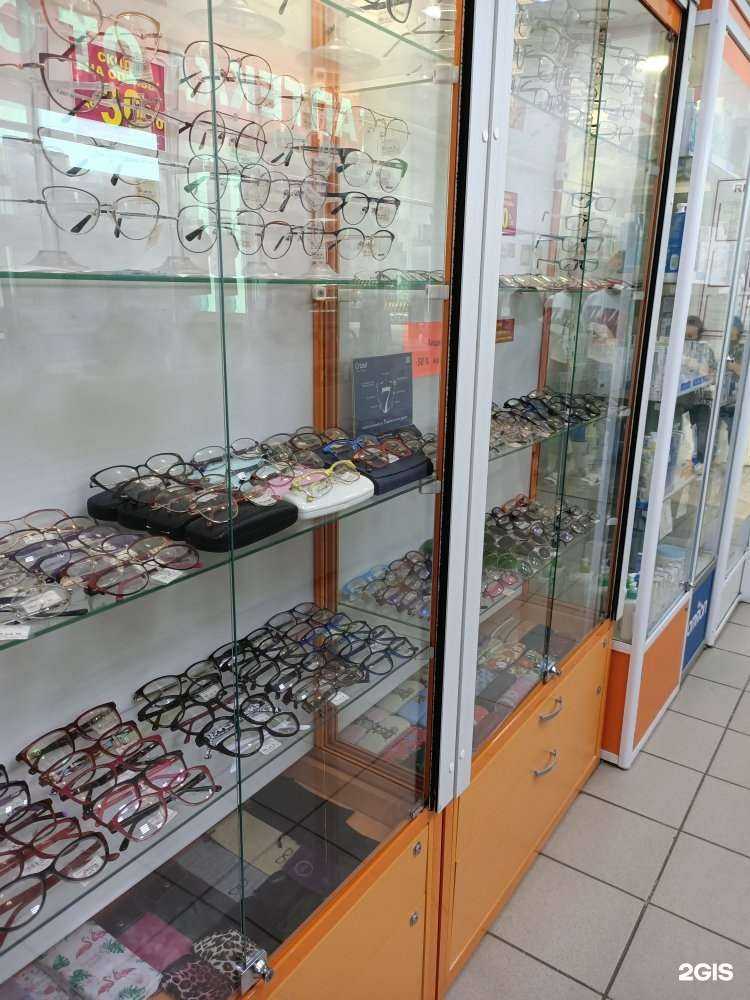 Отзывы на компанию Семейная в Омске c фото