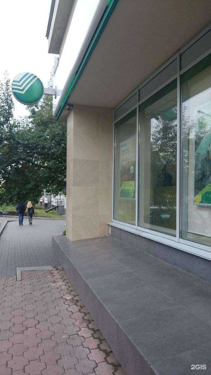 Отзывы на компанию Beauty Point в Иркутске c фото - фотография 2 из 2