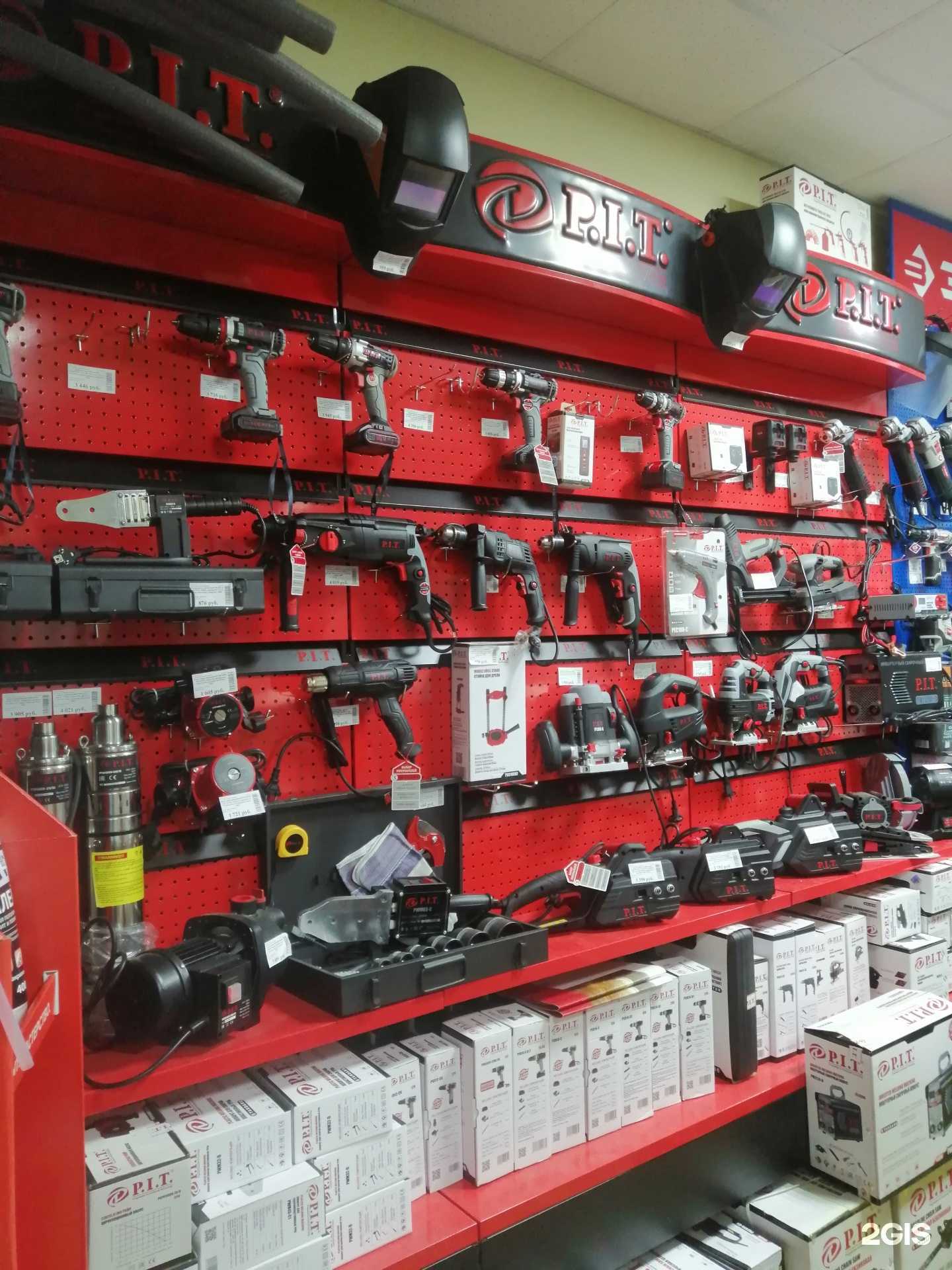 Отзывы на компанию НаноСтрой в г. Курган c фото