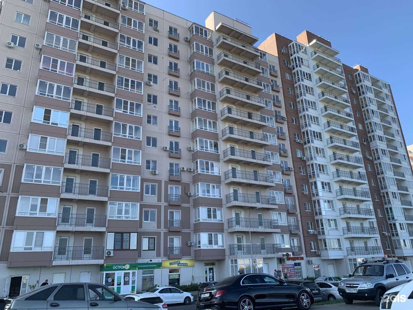 Отзывы на компанию Лёля в Ростове-на-Дону c фото - фотография 2 из 2