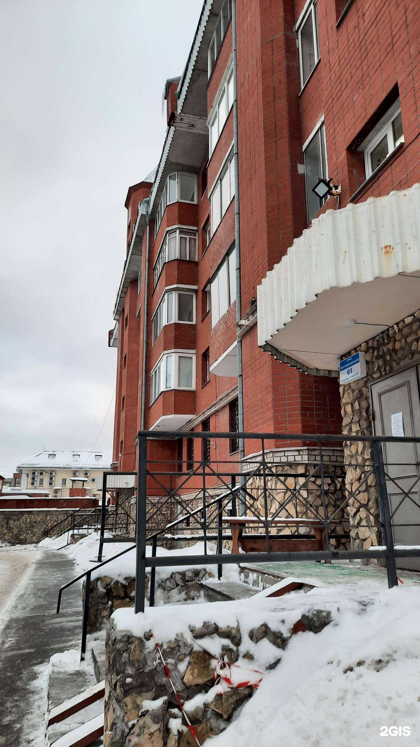 Отзывы на компанию Интэска-Урал в Перми c фото - фотография 2 из 2