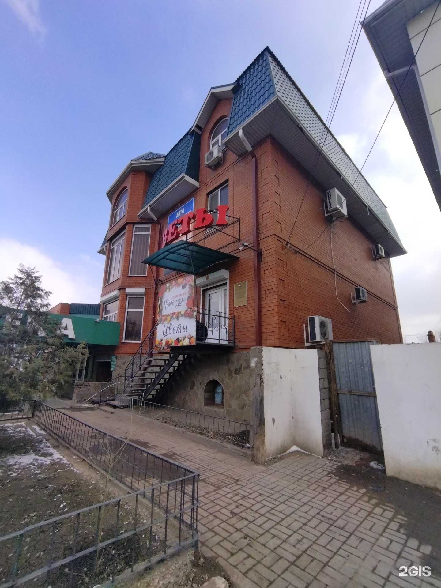 Отзывы на компанию Lady & Gentleman store в Астрахани c фото - фотография 2 из 2