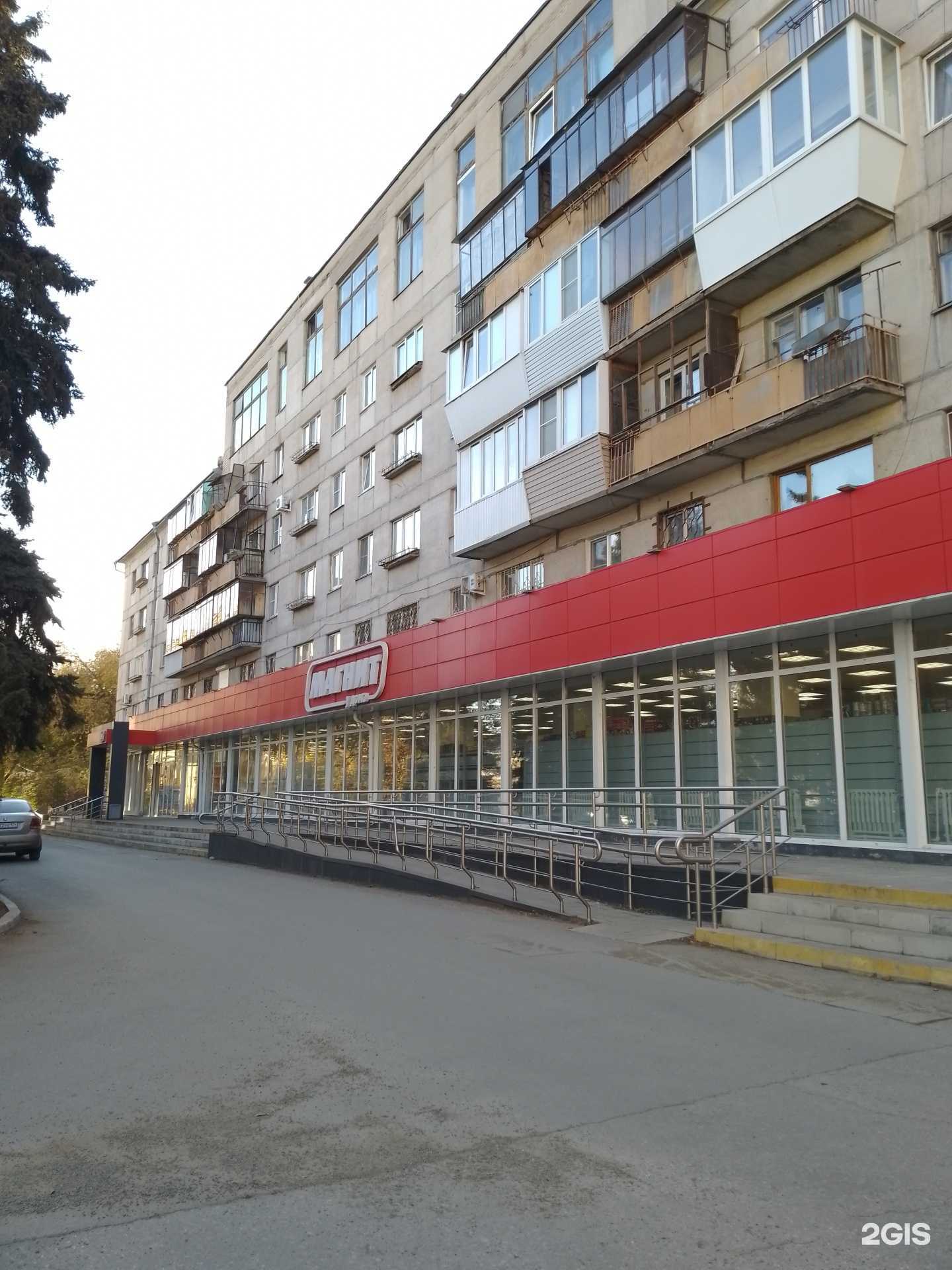 Отзывы на компанию Фарфоровые мечты в Магнитогорске c фото - фотография 2 из 2