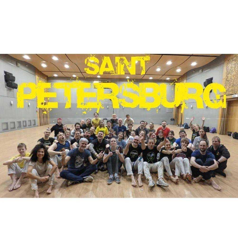 Отзывы на компанию РЦК капоэйра в Сочи c фото