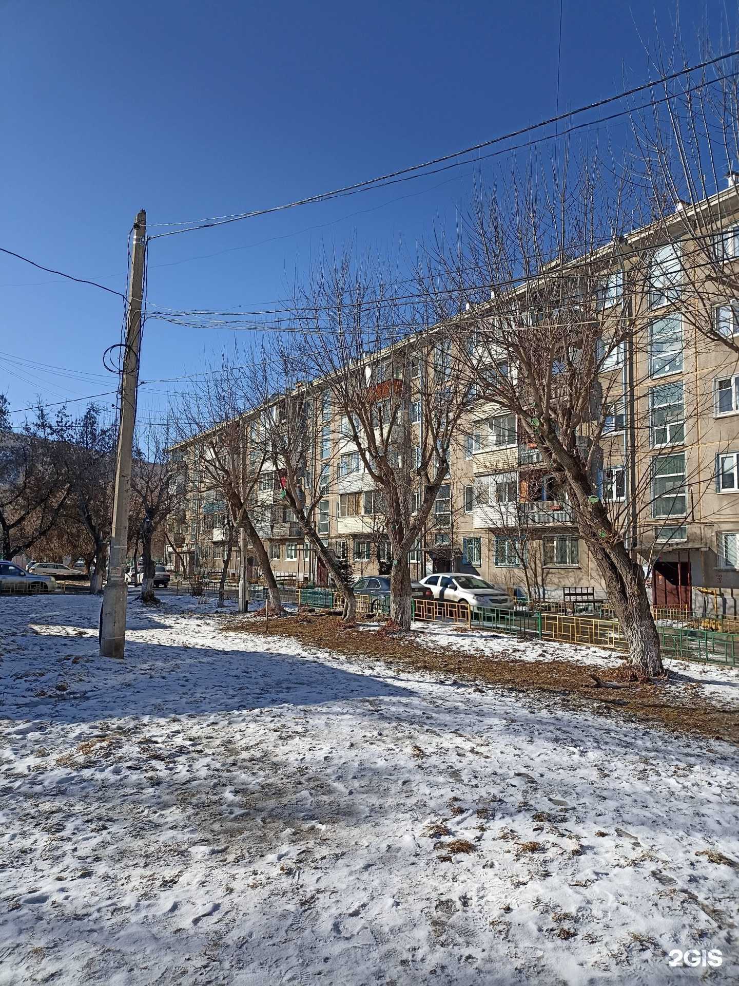 Отзывы на компанию Салон красоты в Красноярске c фото - фотография 2 из 2