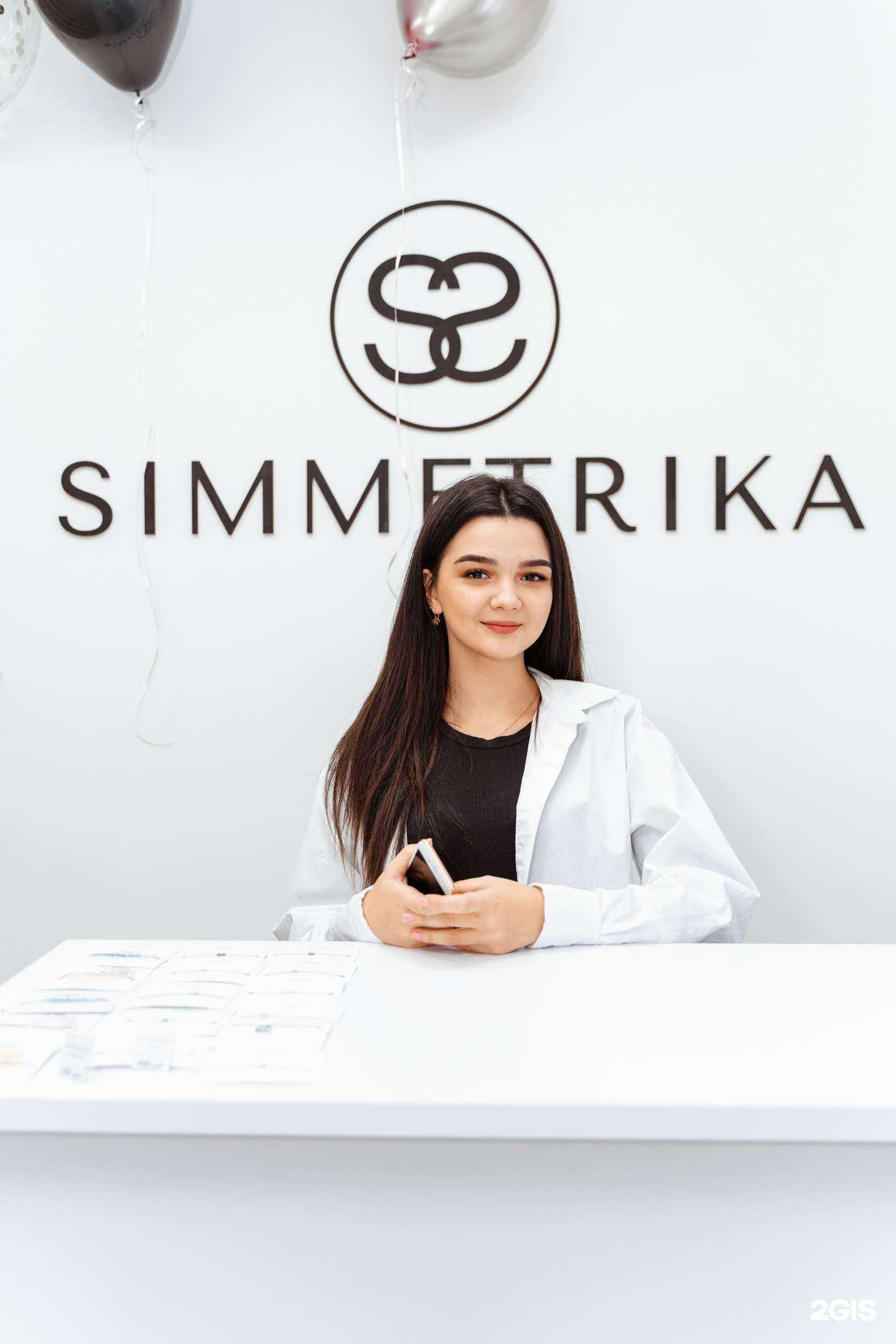 Отзывы на компанию Simmetrika в Самаре c фото