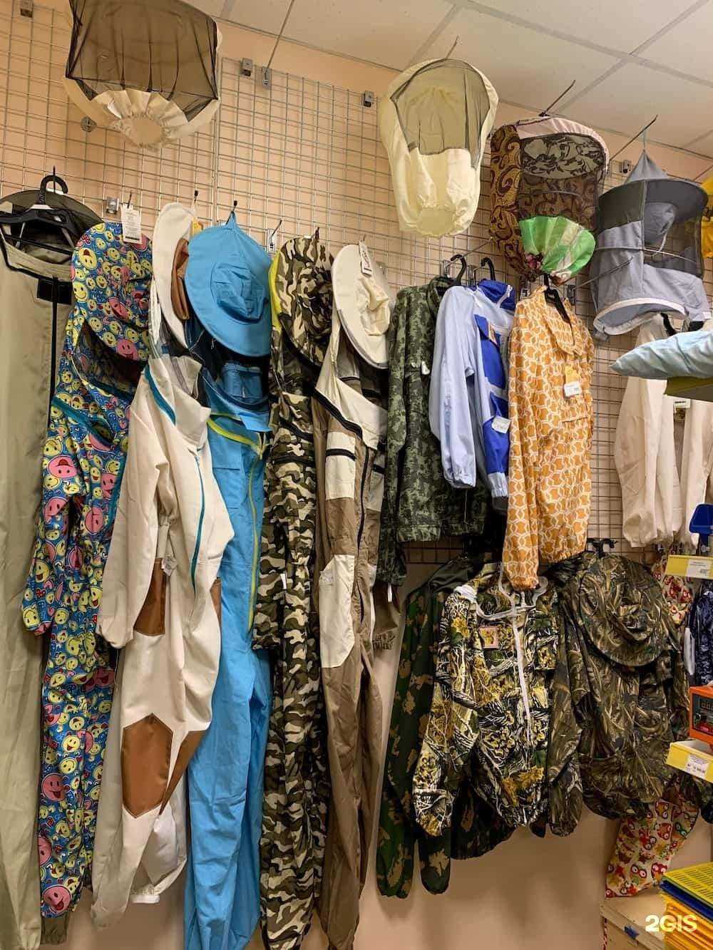 Отзывы на компанию Саратовский пчеловод в Саратове c фото