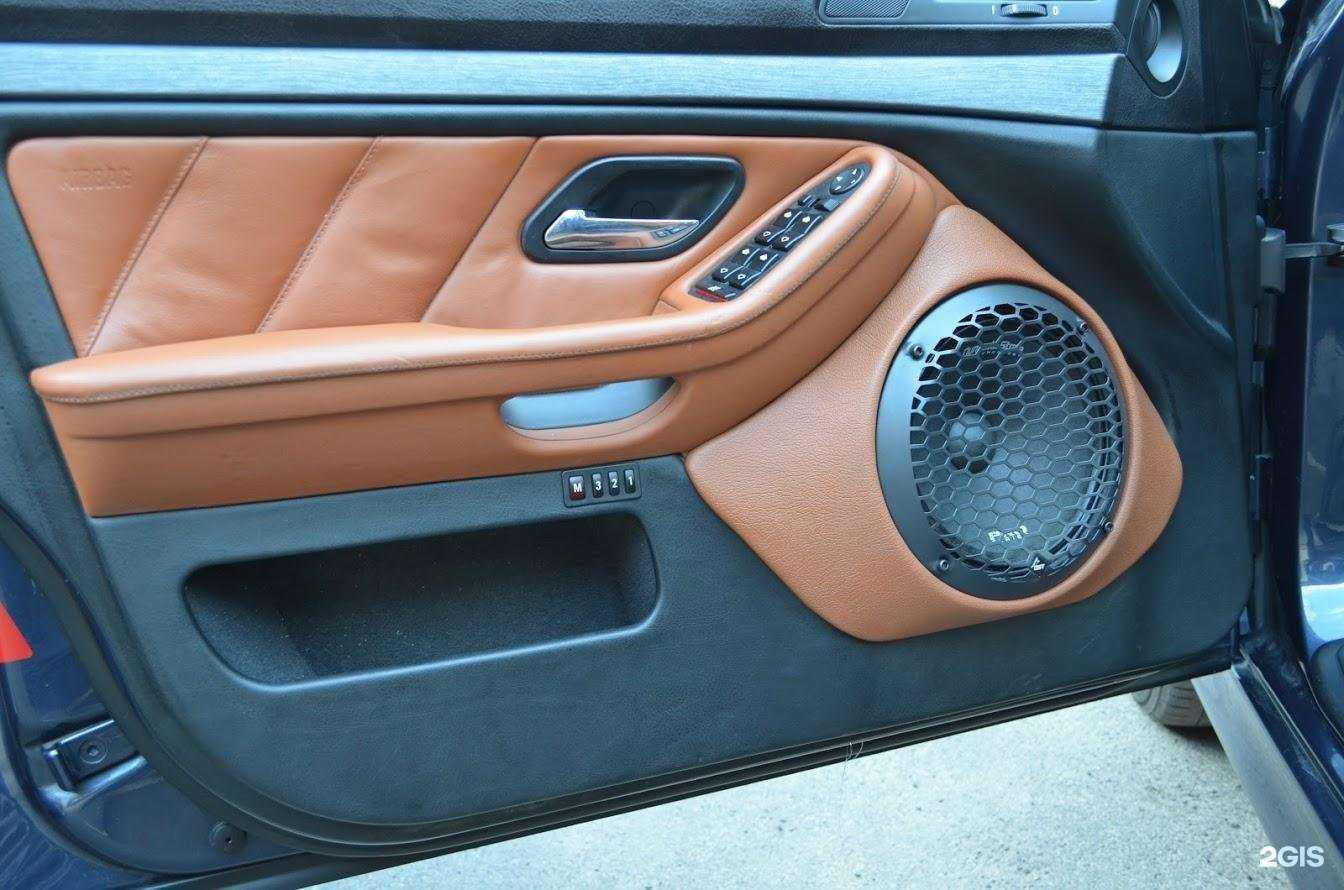 Отзывы на компанию Bass brothers в Томске c фото