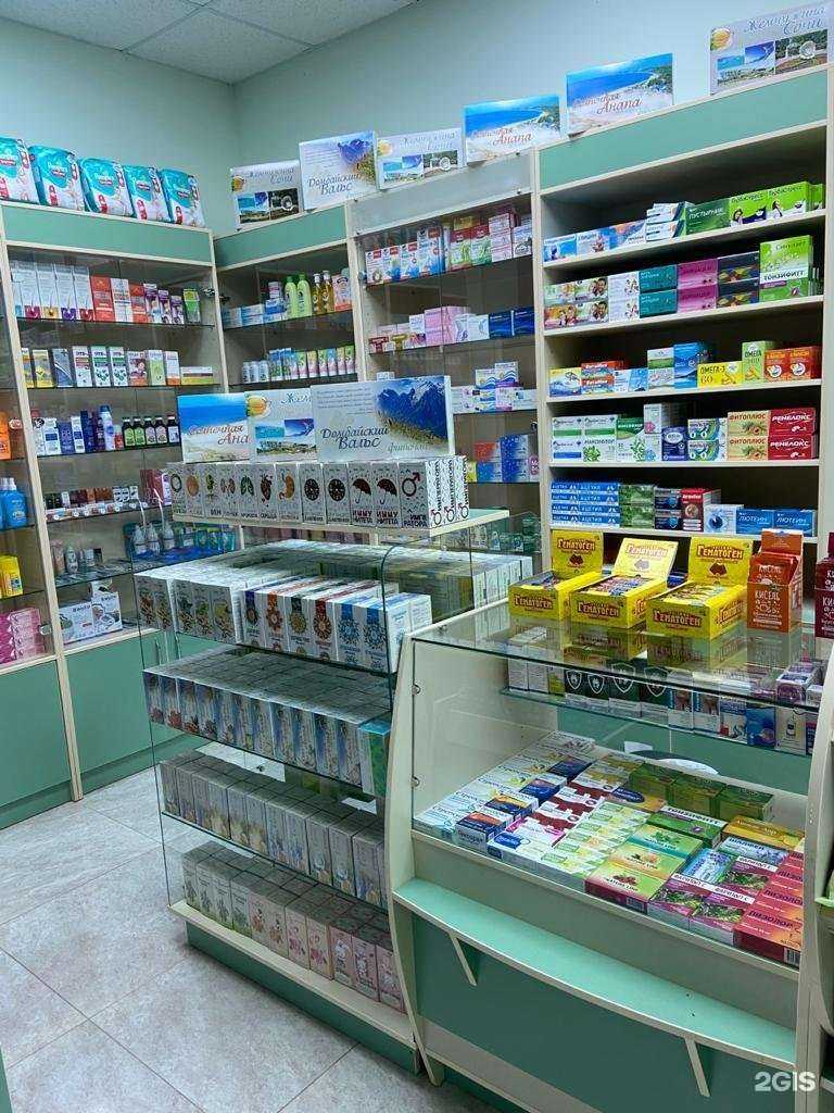 Отзывы на компанию Фитофарм в г. Анапа c фото