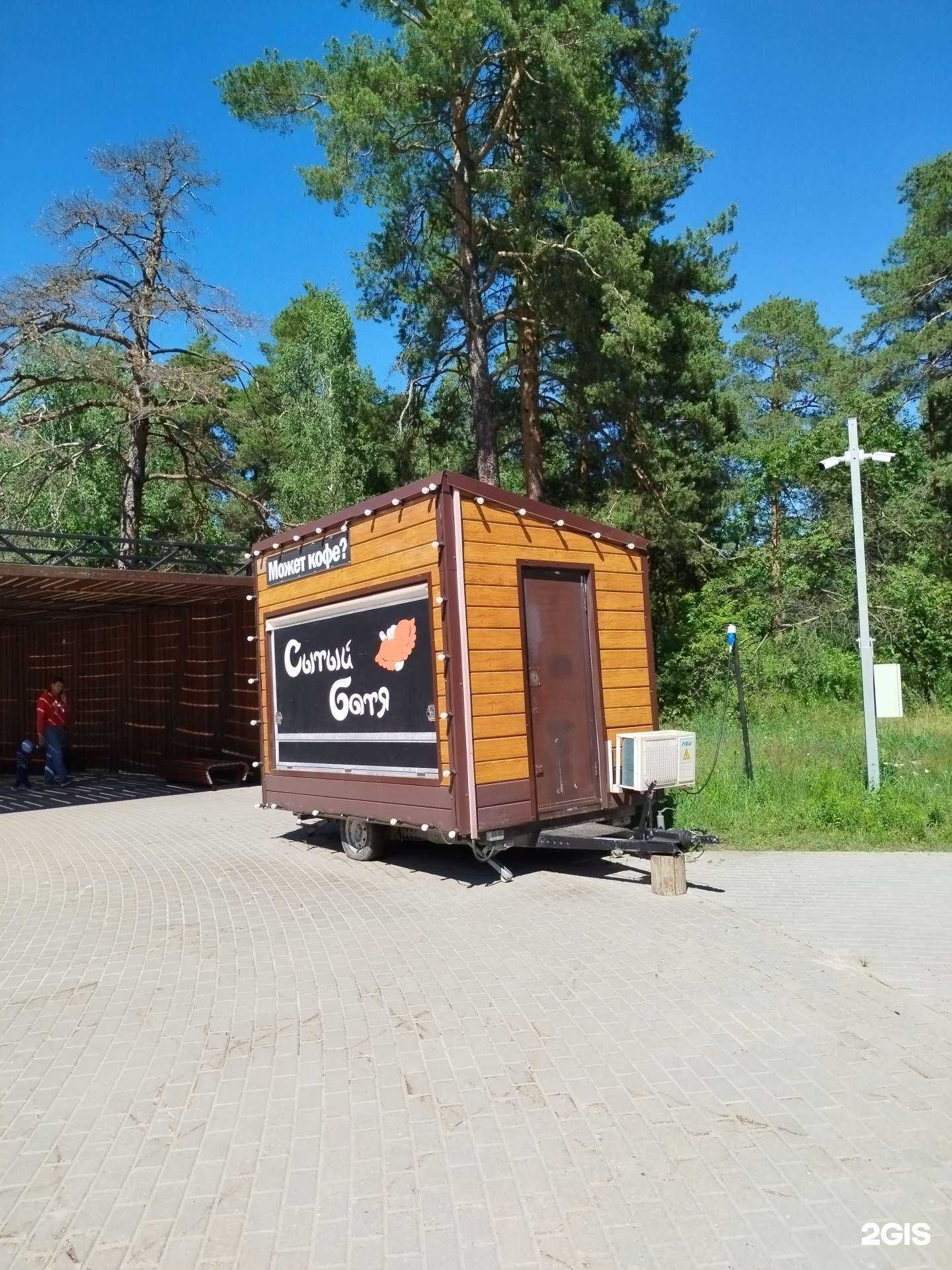 Отзывы на компанию Сытый батя в г. Дзержинск c фото