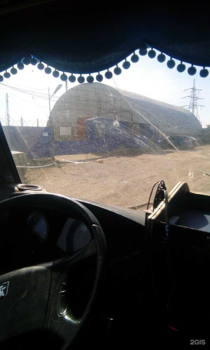 Отзывы на компанию Инбуко в Уфе c фото - фотография 2 из 2