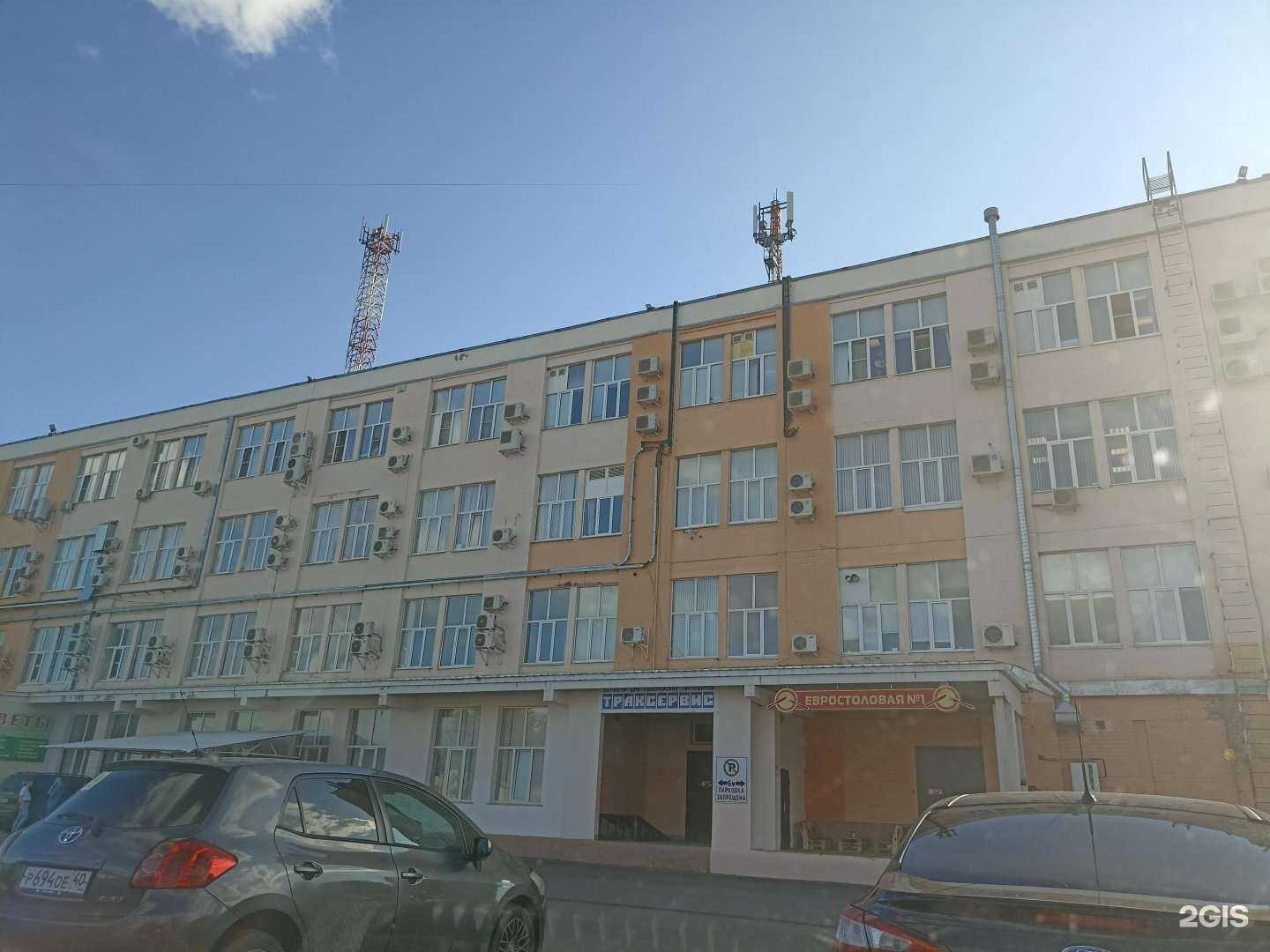 Отзывы на компанию Русбизнесавто в Калуге c фото - фотография 2 из 2