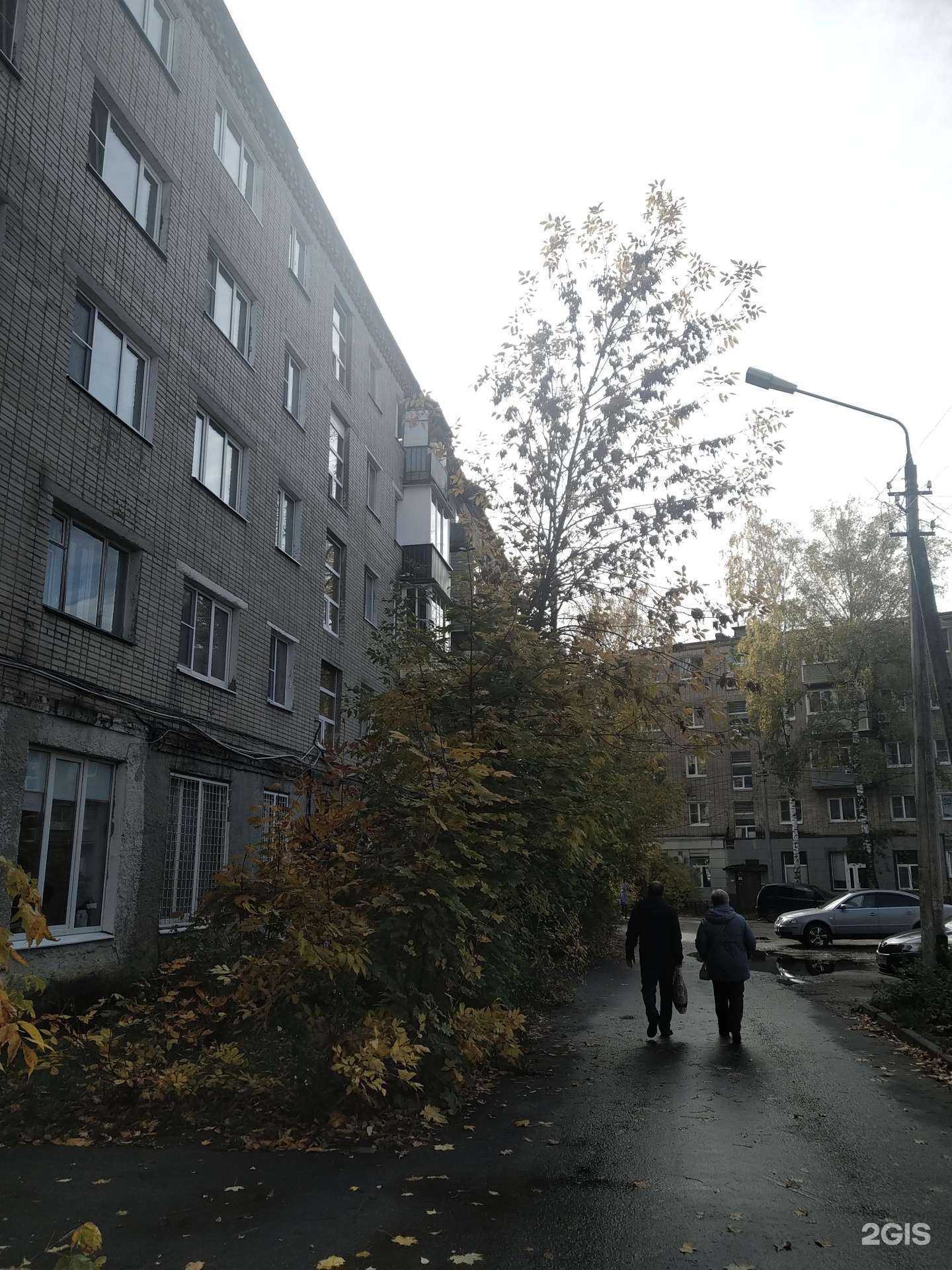 Отзывы на компанию Решение в Егорьевске c фото - фотография 2 из 2