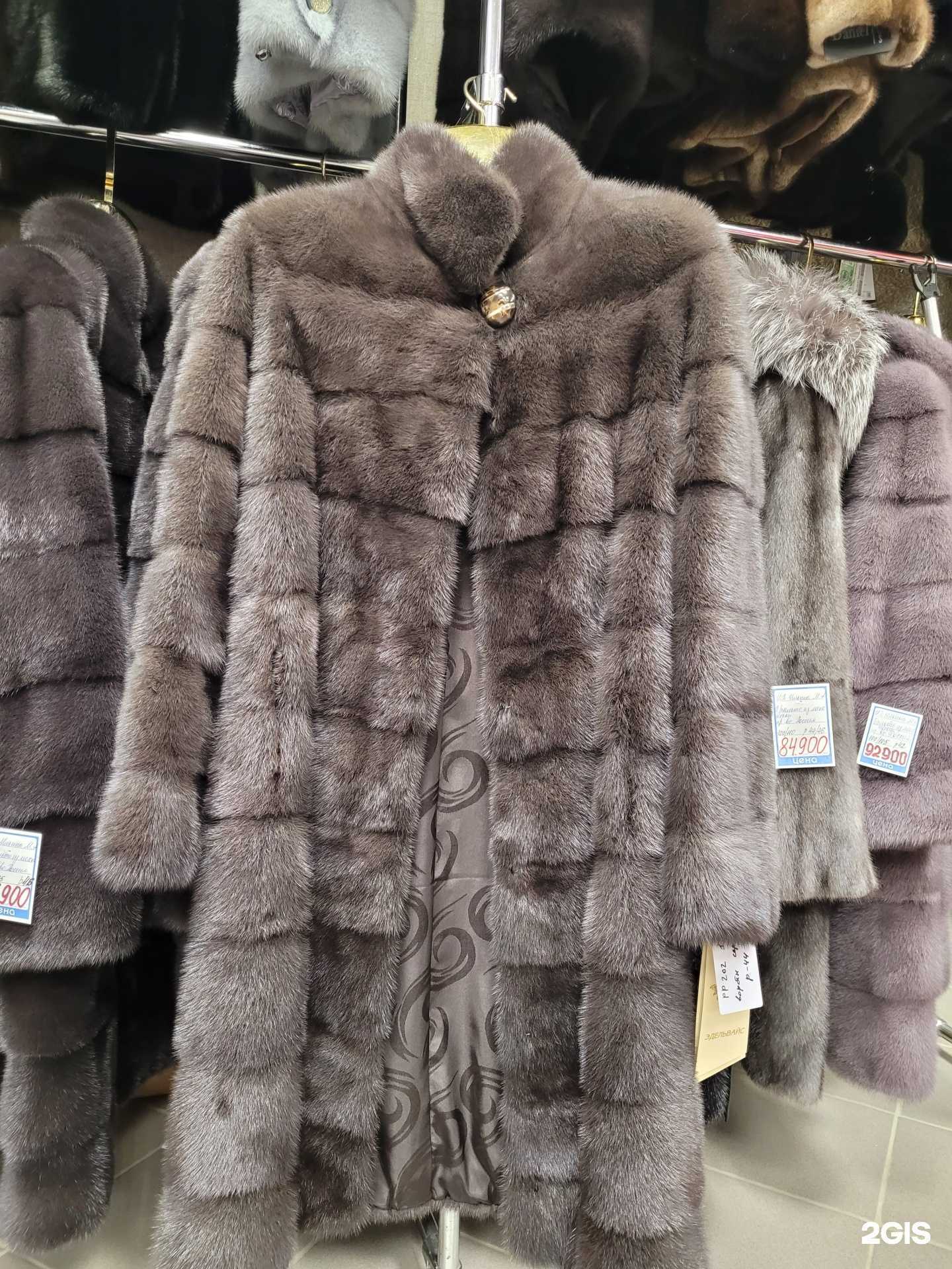Отзывы на компанию Царство меха в г. Учалы c фото