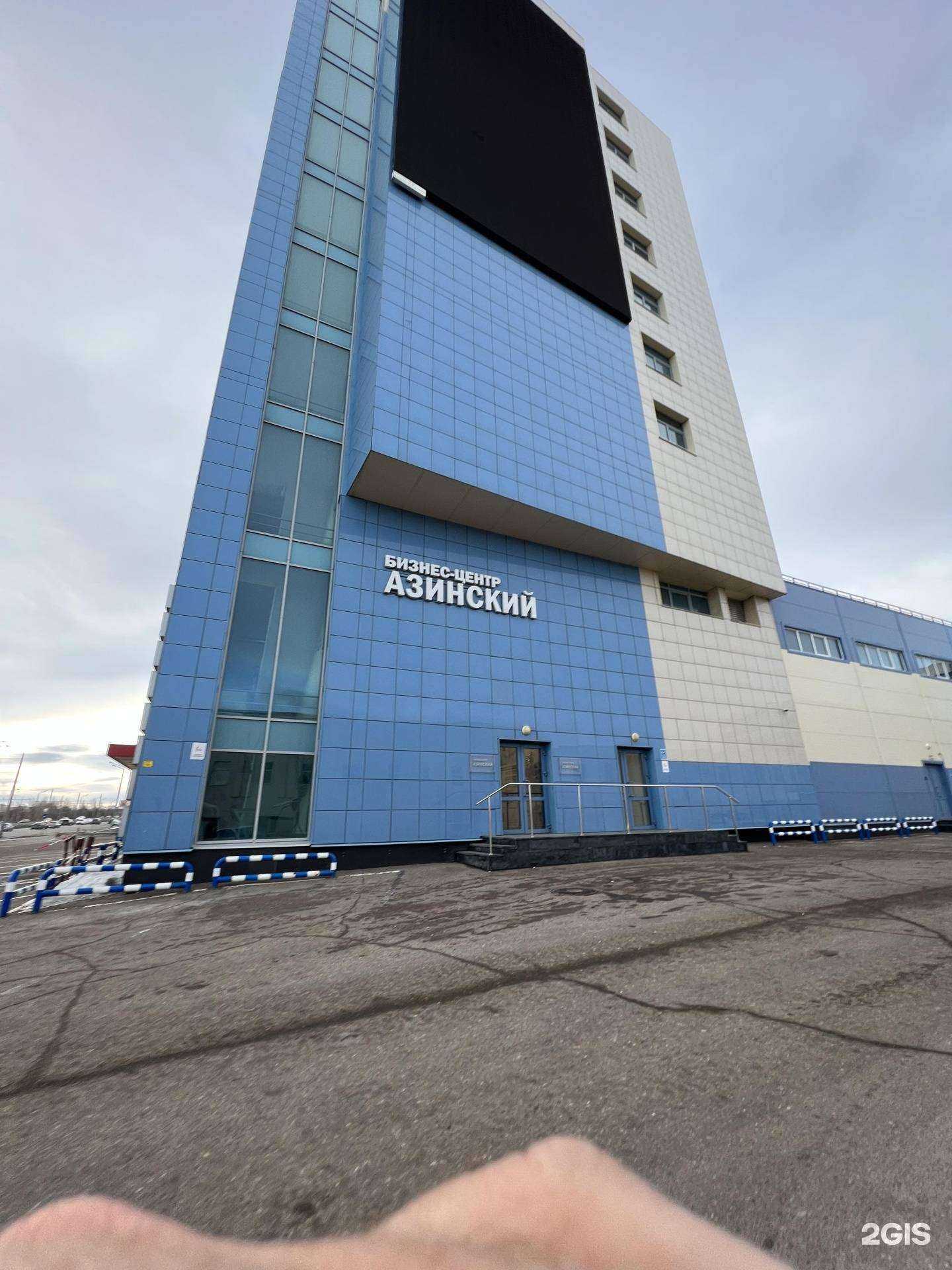 Отзывы на компанию Идель в Казани c фото