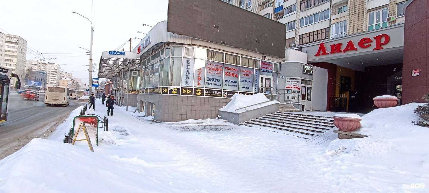 Отзывы на компанию Лидер Кадастр в Омске c фото