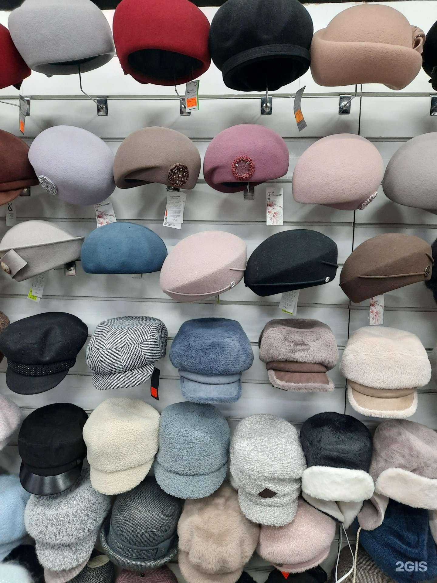 Отзывы на компанию Gerda в Кемерове c фото