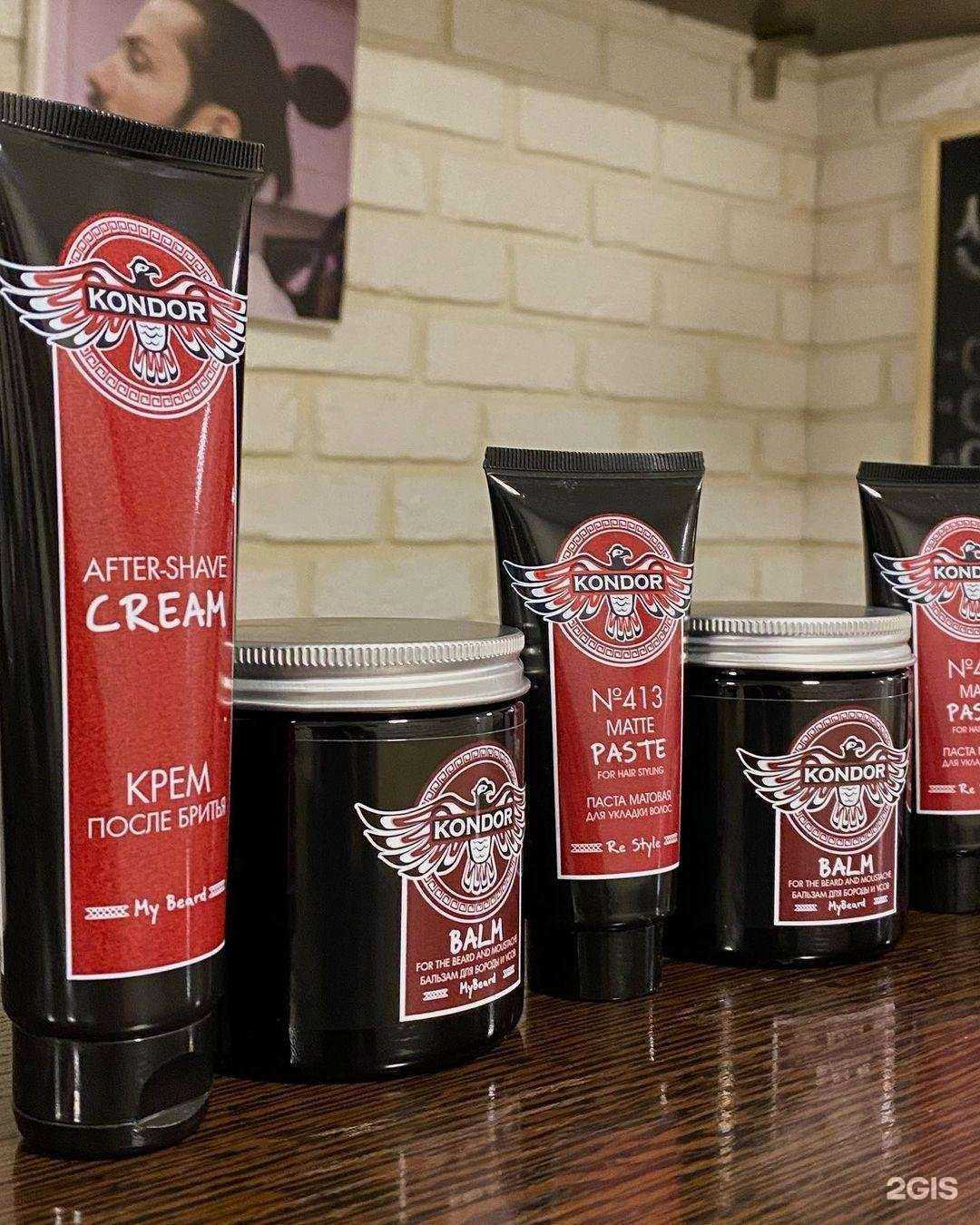 Отзывы на компанию Sheikh в г. Невьянск c фото