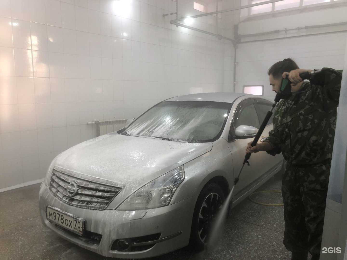 Отзывы на компанию Extra в Томске c фото