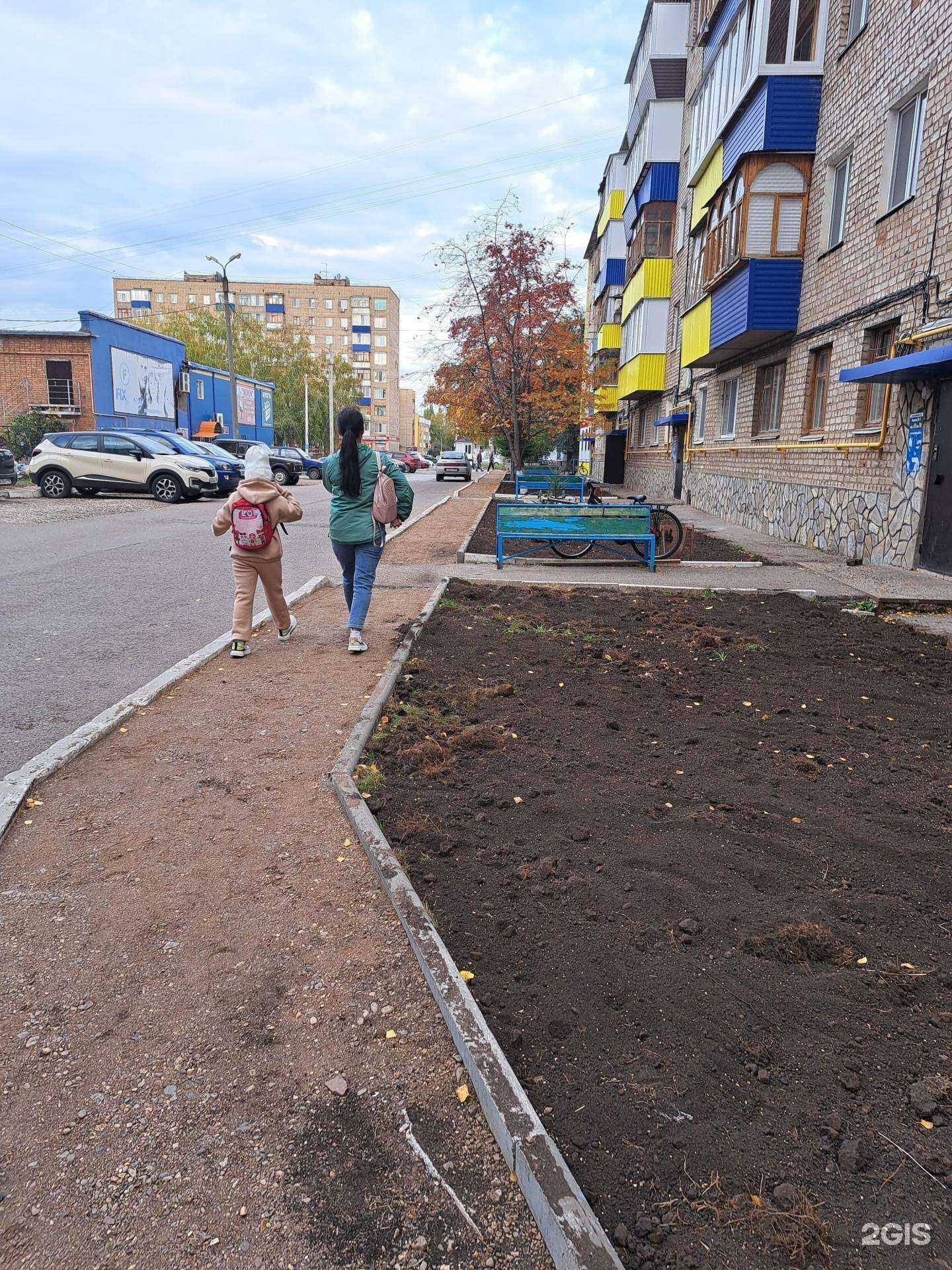 Отзывы на компанию Навигатор в Салавате c фото