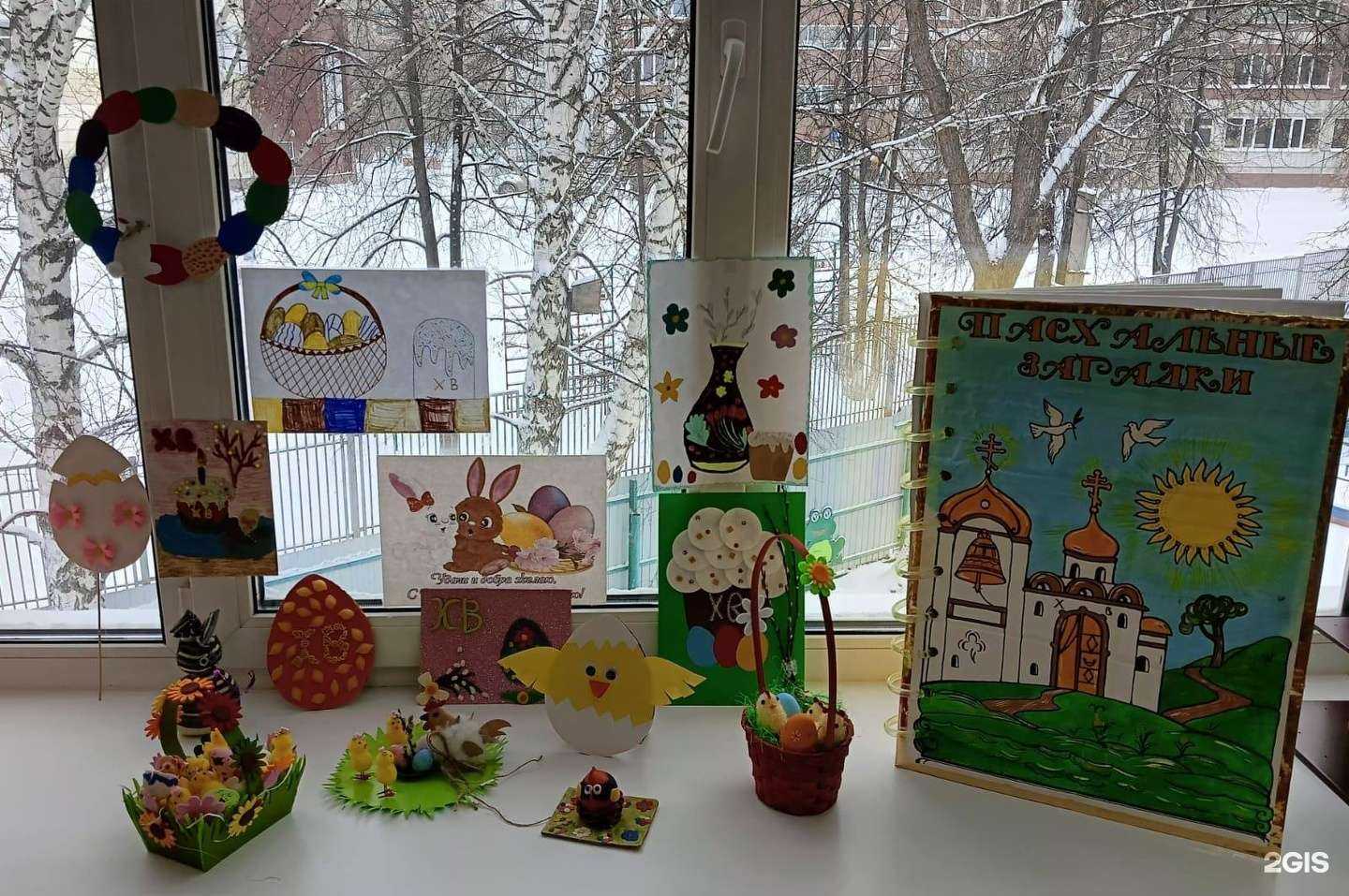 Отзывы на компанию Детский сад общеразвивающего вида №57 в Томске c фото