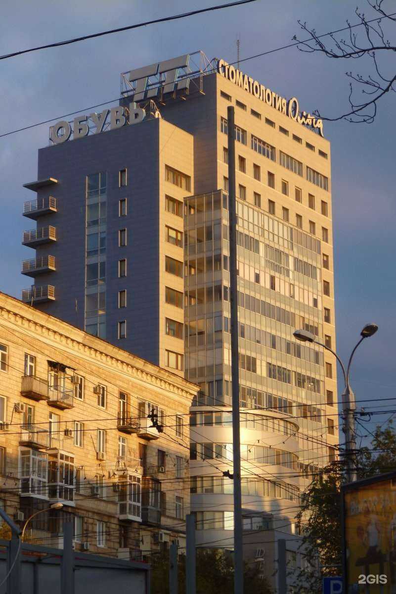 Отзывы на компанию Капитал Life в Волгограде c фото - фотография 2 из 2