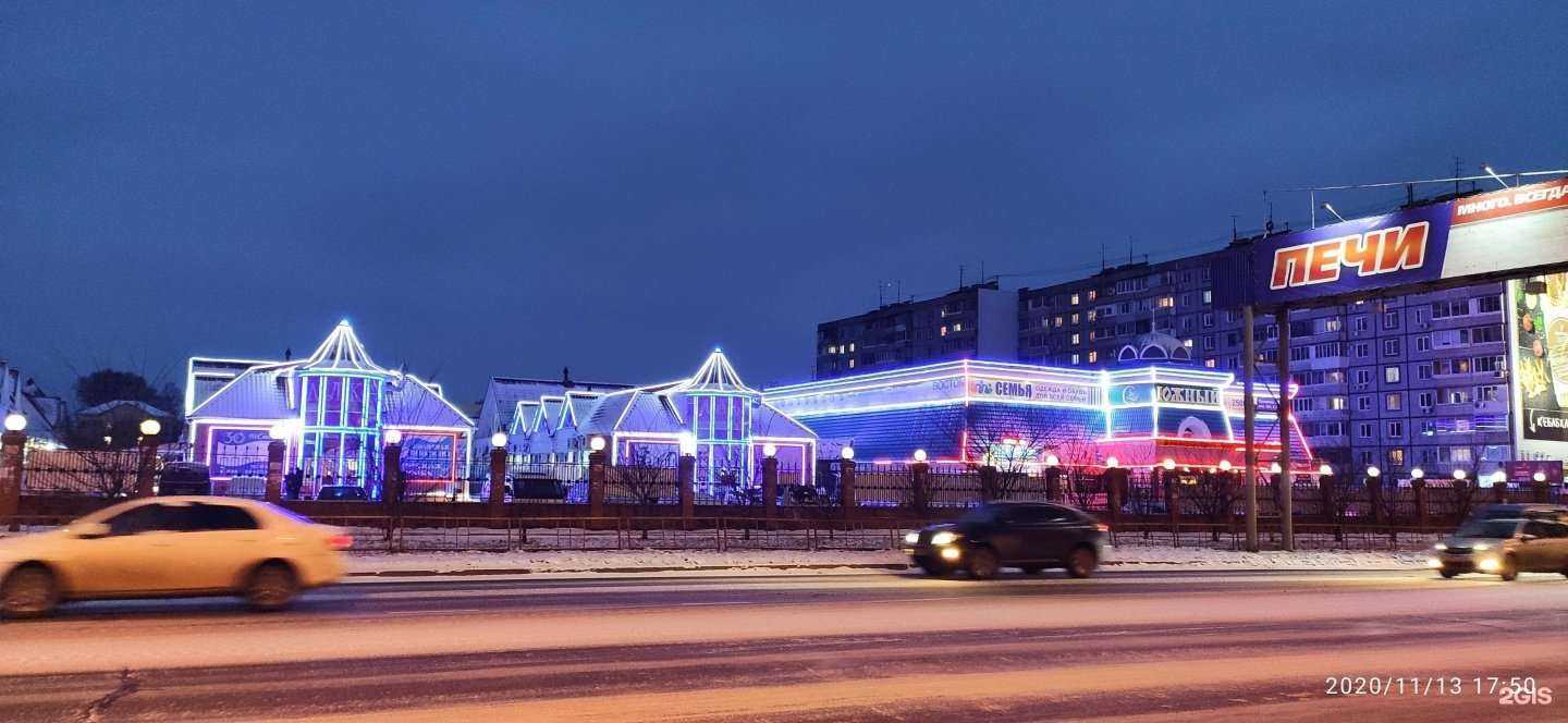 Отзывы на компанию Призма в Хабаровске c фото - фотография 2 из 2