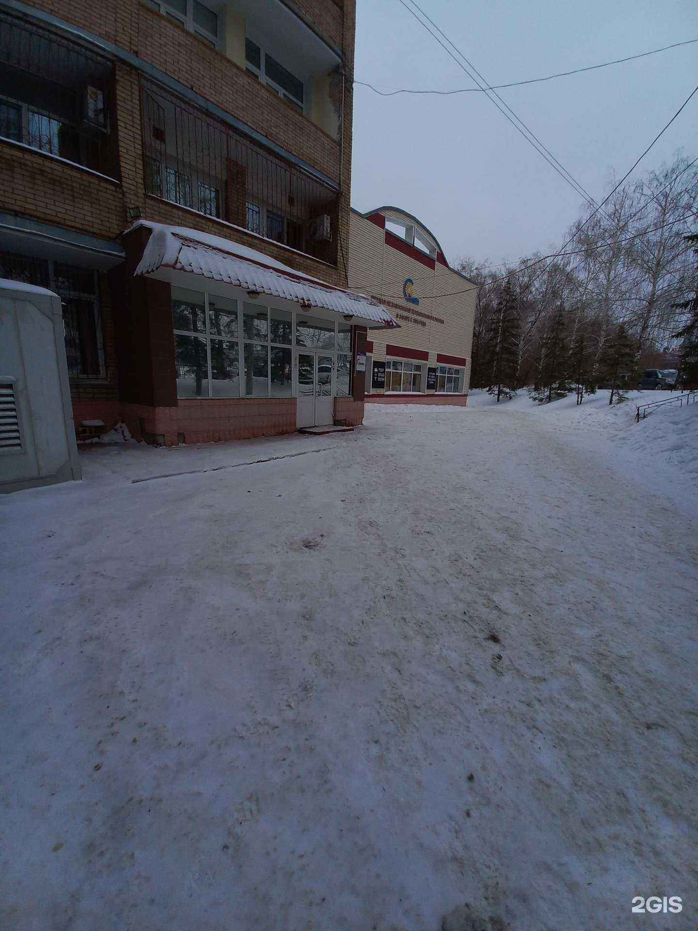 Отзывы на компанию Школа роста и адаптивных технологий в Самаре c фото