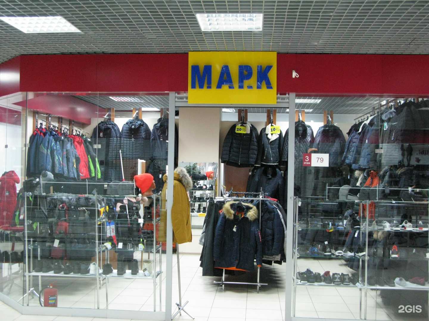 Отзывы на компанию М.А.Р.К. в г. Иркутск c фото