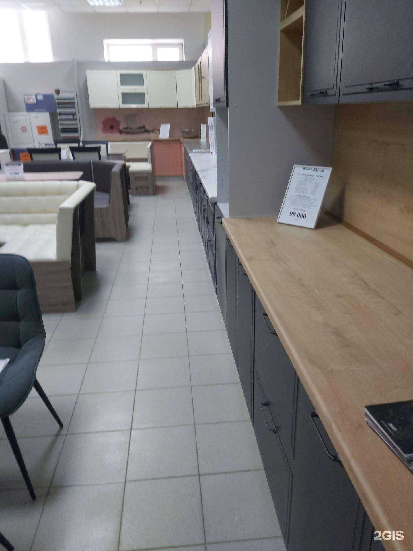 Отзывы на компанию Мебель в дом в г. Ярославль c фото