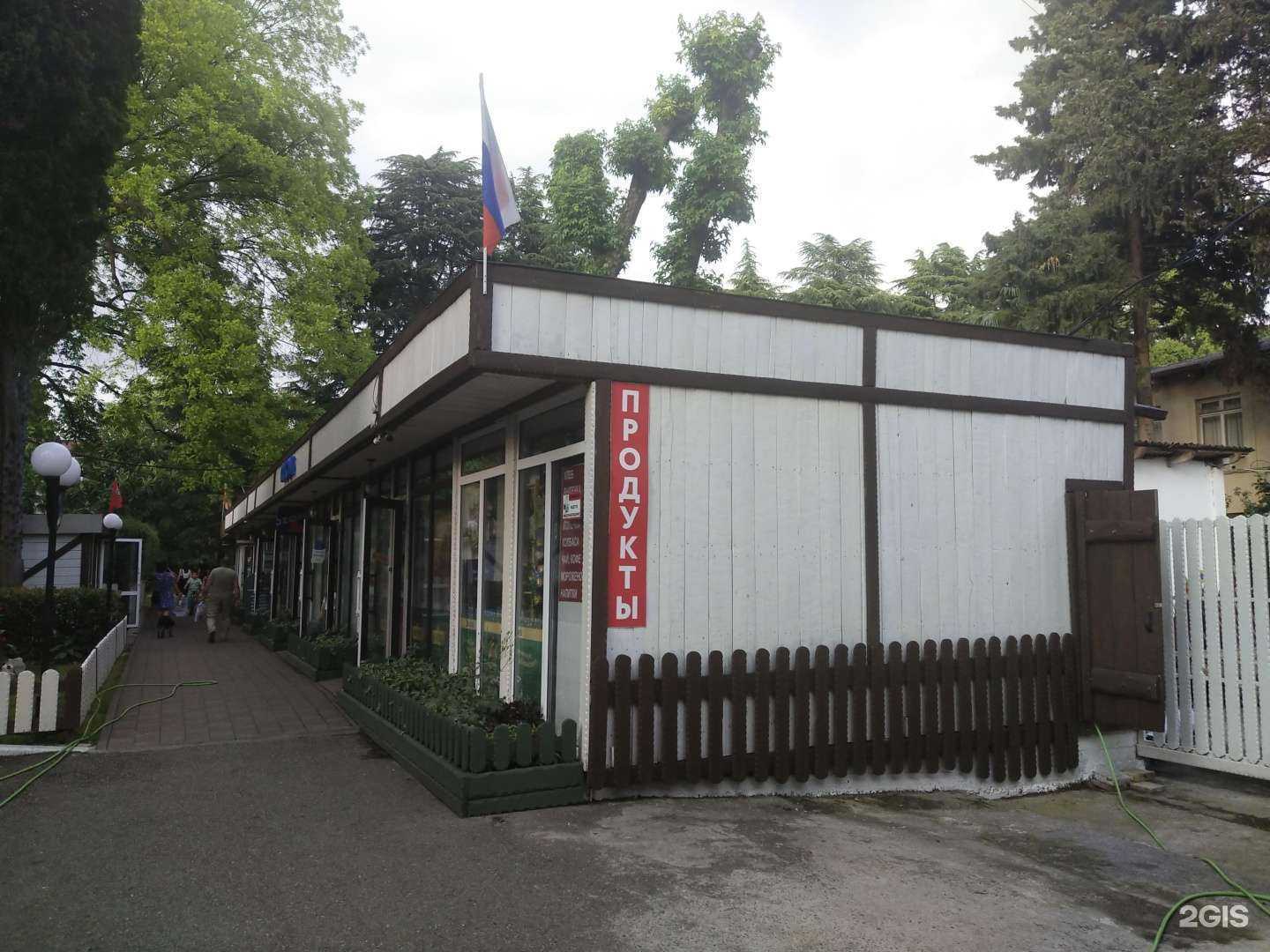 Отзывы на компанию Косы для тебя в Сочи c фото - фотография 2 из 2