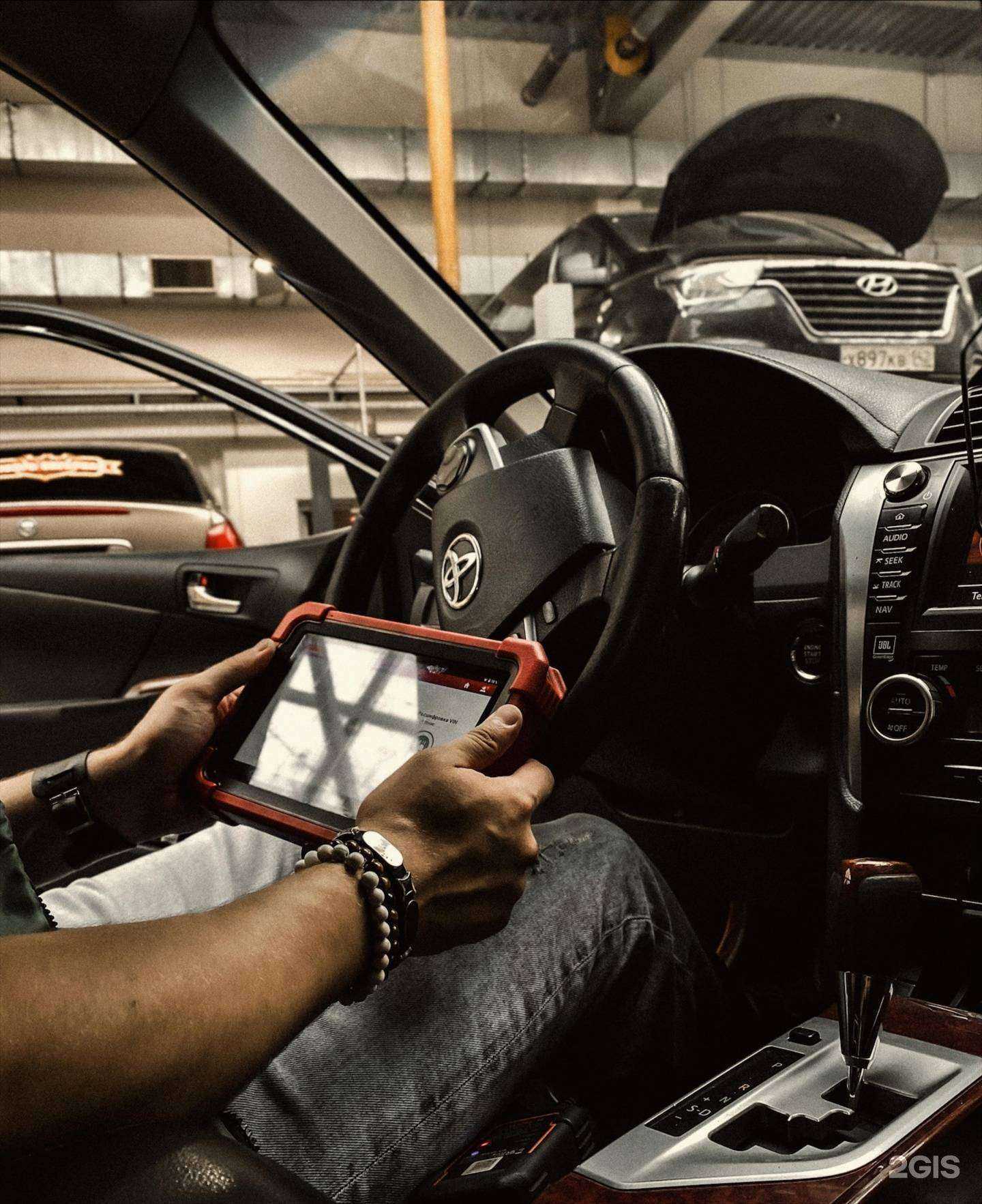 Отзывы на компанию Корея Парк в Новокузнецке c фото