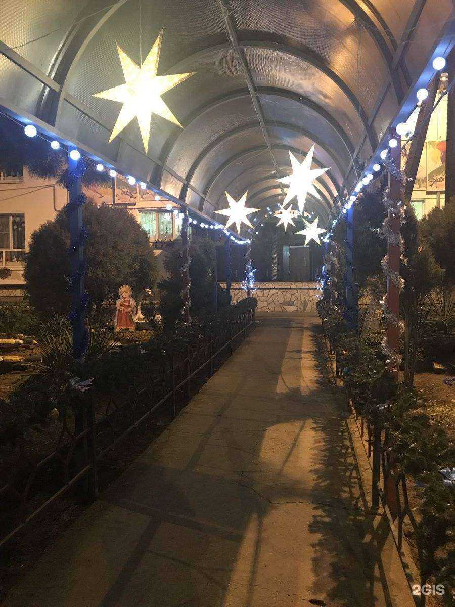 Отзывы на компанию Детский сад №136 комбинированного вида в Краснодаре c фото