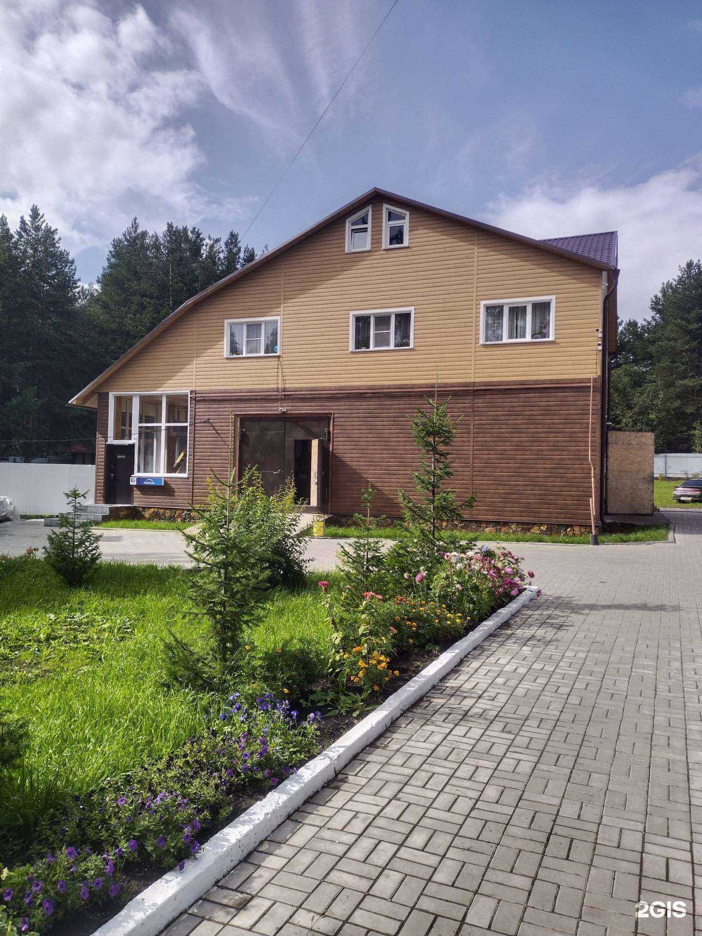 Отзывы на компанию Pro.СТО.74 в Златоусте c фото