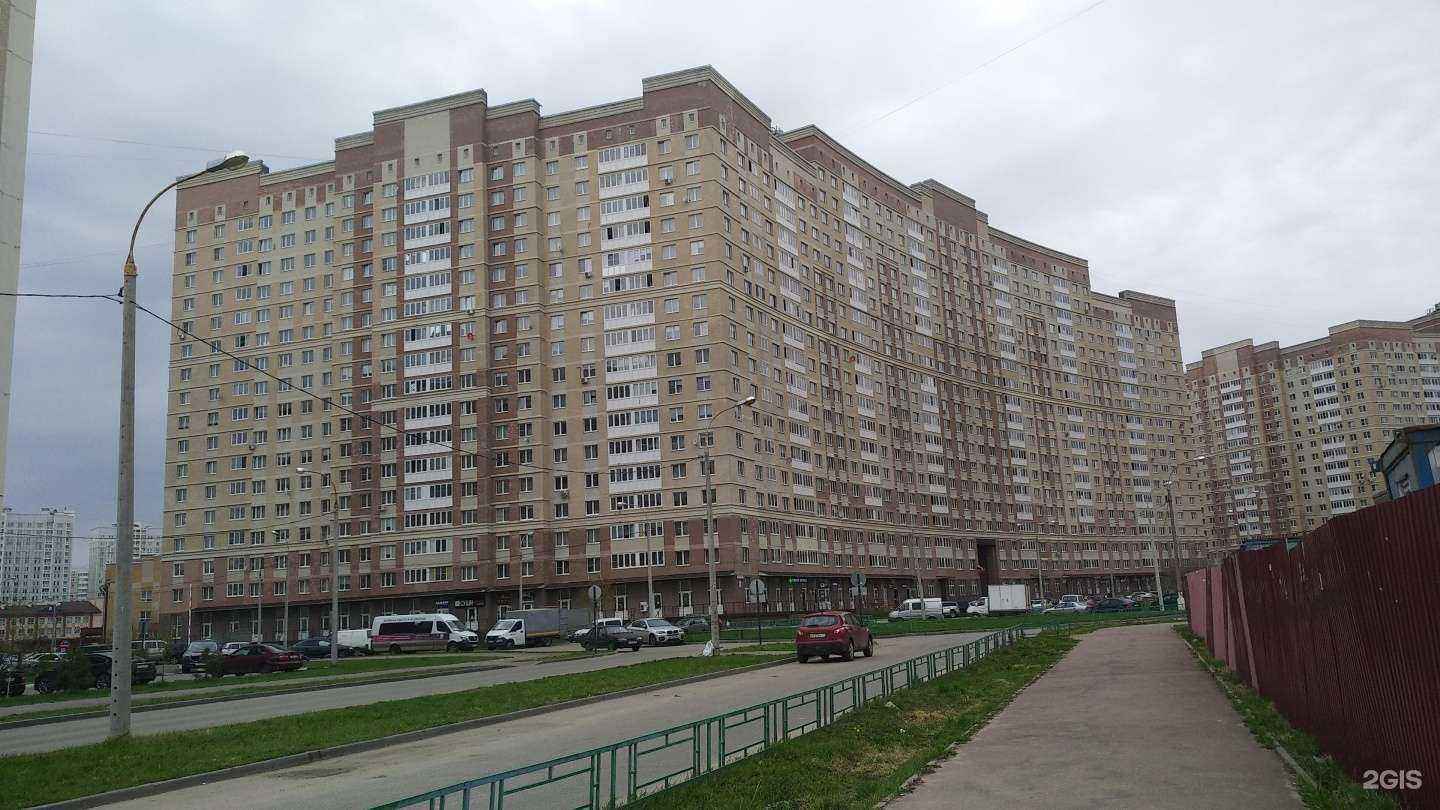 Отзывы на компанию Живая вода в Подольске c фото - фотография 2 из 2