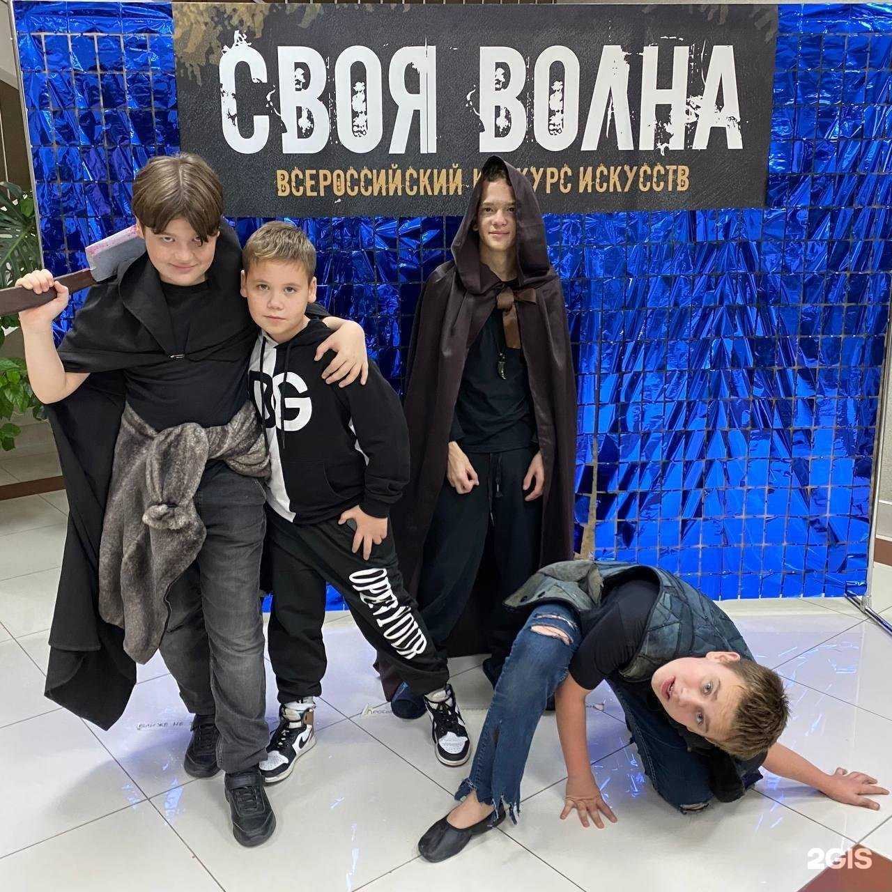 Отзывы на компанию Точка опоры в Краснодаре c фото