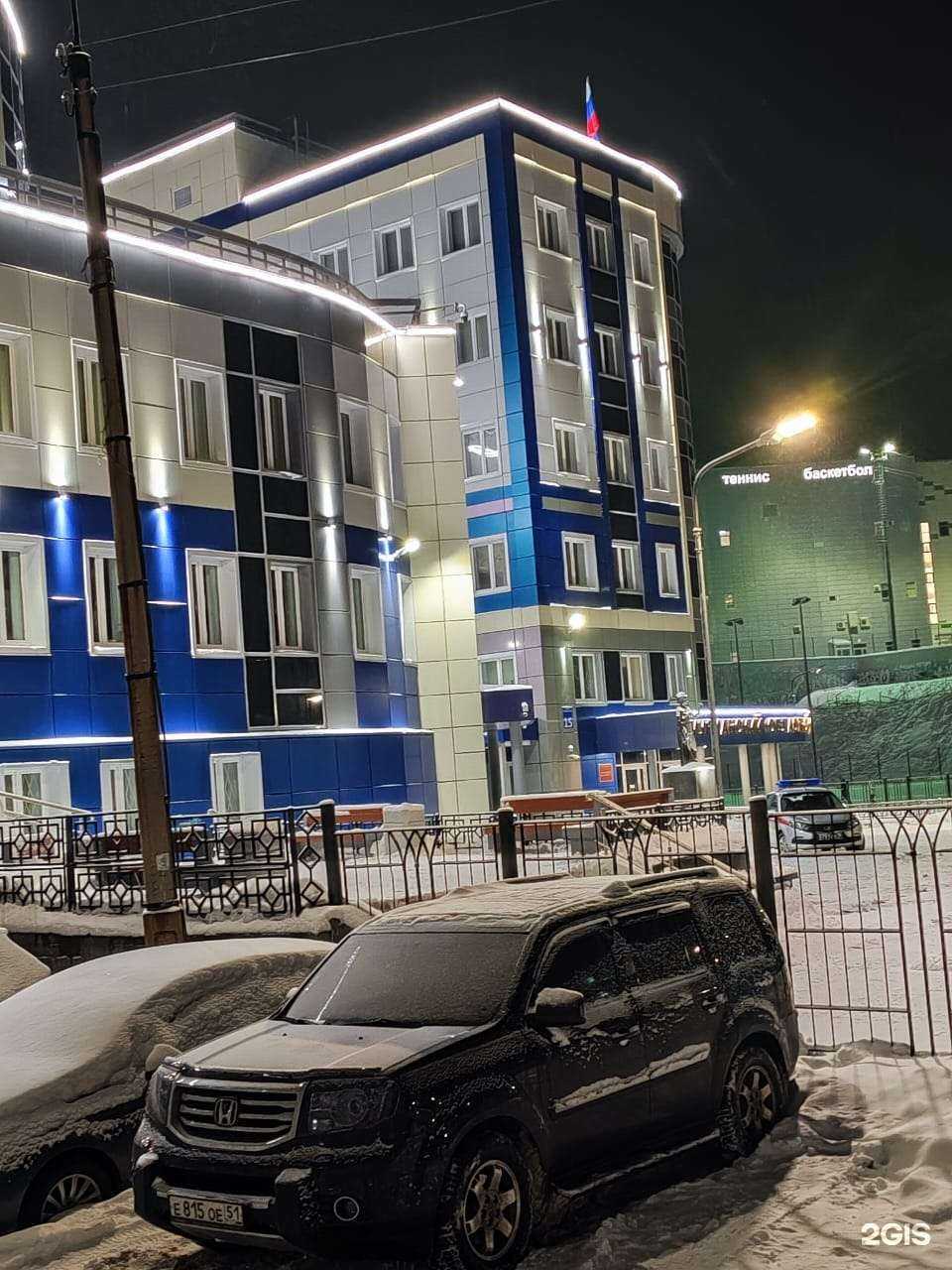 Отзывы на компанию Дворик в г. Мурманск c фото