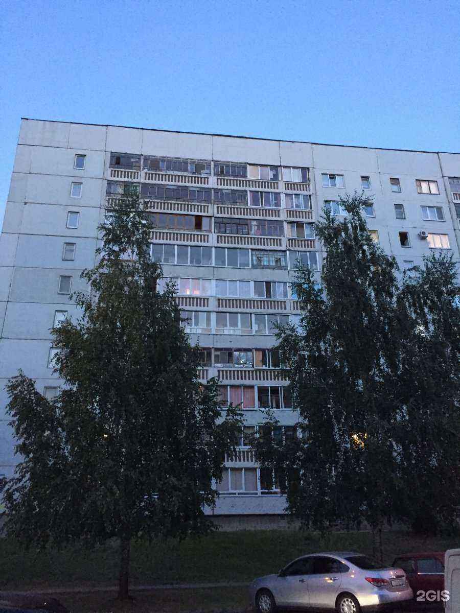 Отзывы на компанию Галерея Ра в Набережных Челнах c фото - фотография 2 из 2