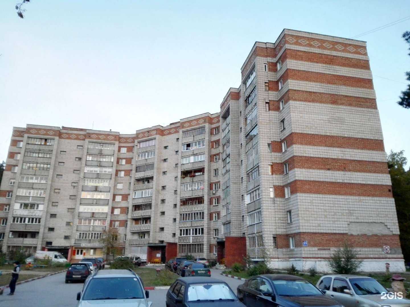 Отзывы на компанию Отделение общей врачебной практики в Новосибирске c фото - фотография 2 из 2