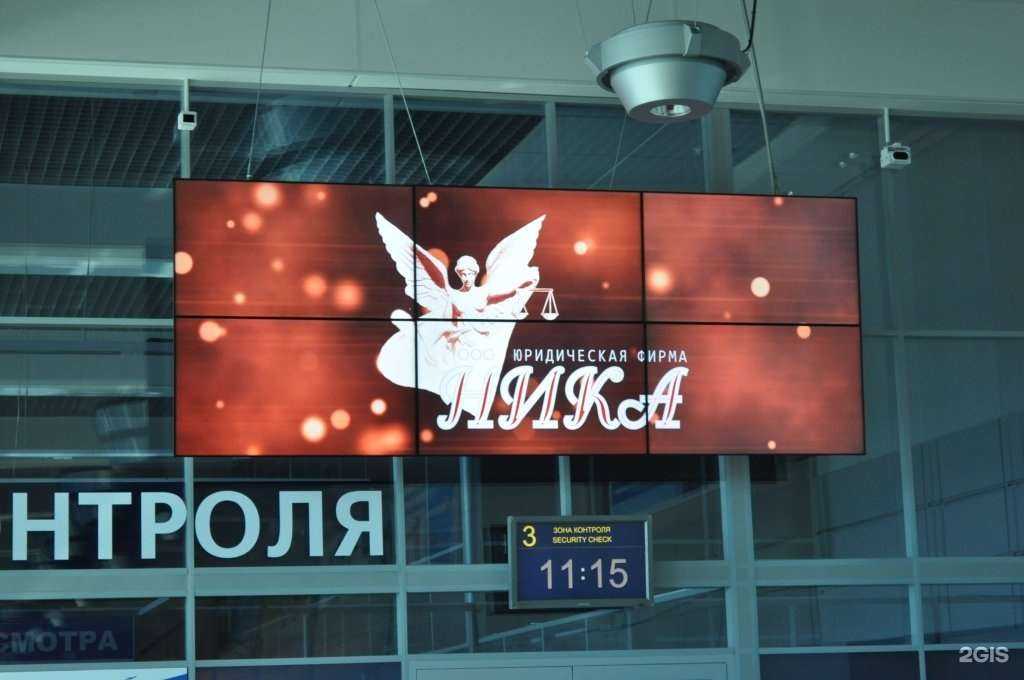 Отзывы на компанию Город экранов в г. Омск c фото